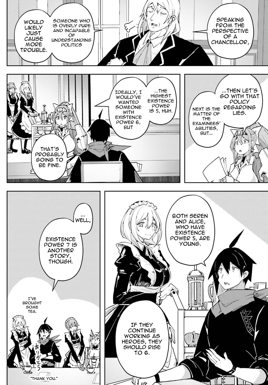 A Heroic Tale About Starting With a Personal Relations Cheat(Ability) and Letting Others Do the Job Chapter 40 - Page 6 in English