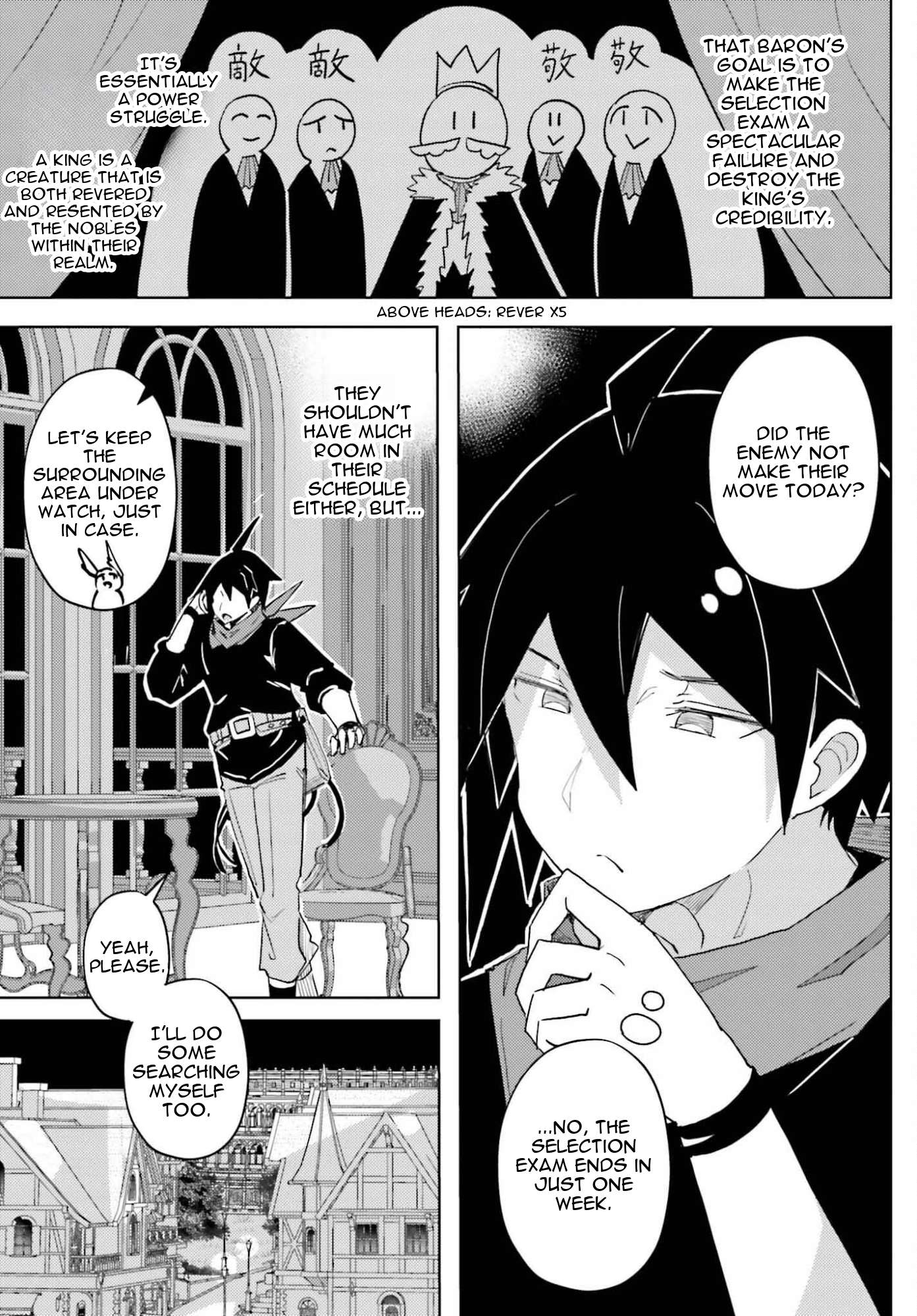 A Heroic Tale About Starting With a Personal Relations Cheat(Ability) and Letting Others Do the Job Chapter 41 - Page 15 in English