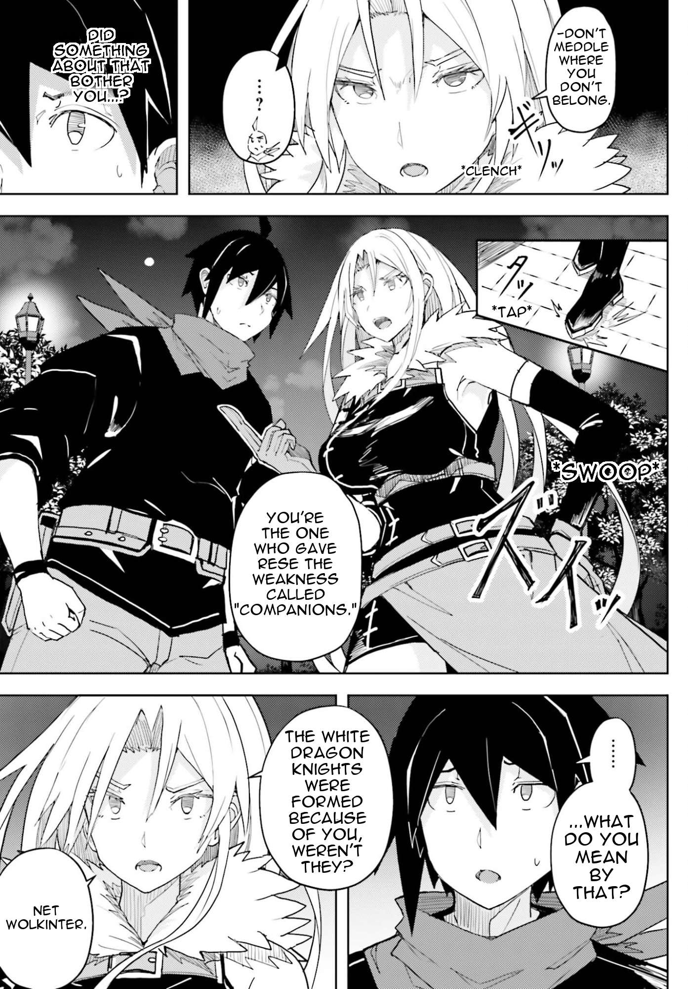 A Heroic Tale About Starting With a Personal Relations Cheat(Ability) and Letting Others Do the Job Chapter 42 - Page 4 in English