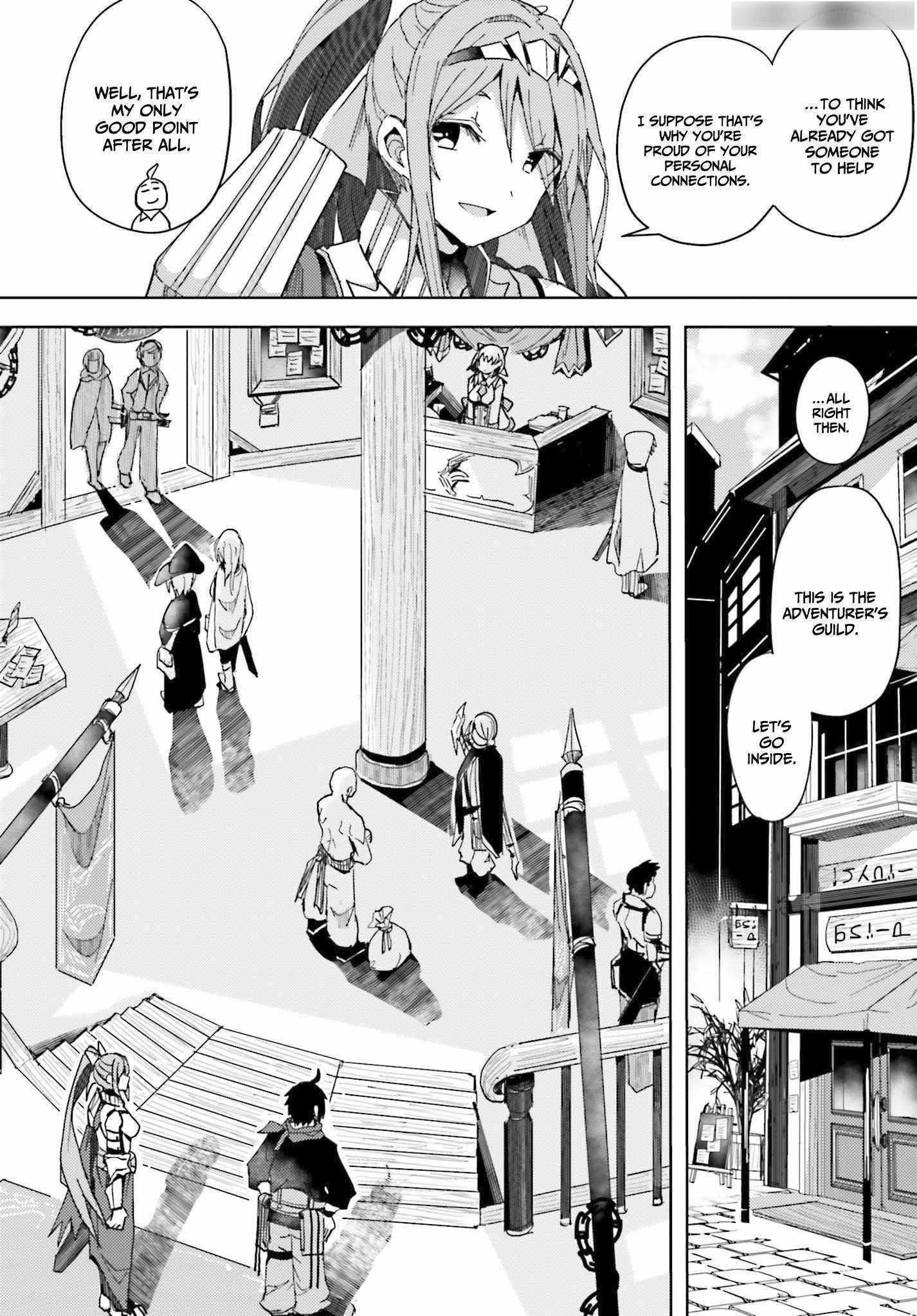 A Heroic Tale About Starting With a Personal Relations Cheat(Ability) and Letting Others Do the Job Chapter 5 - Page 14 in English