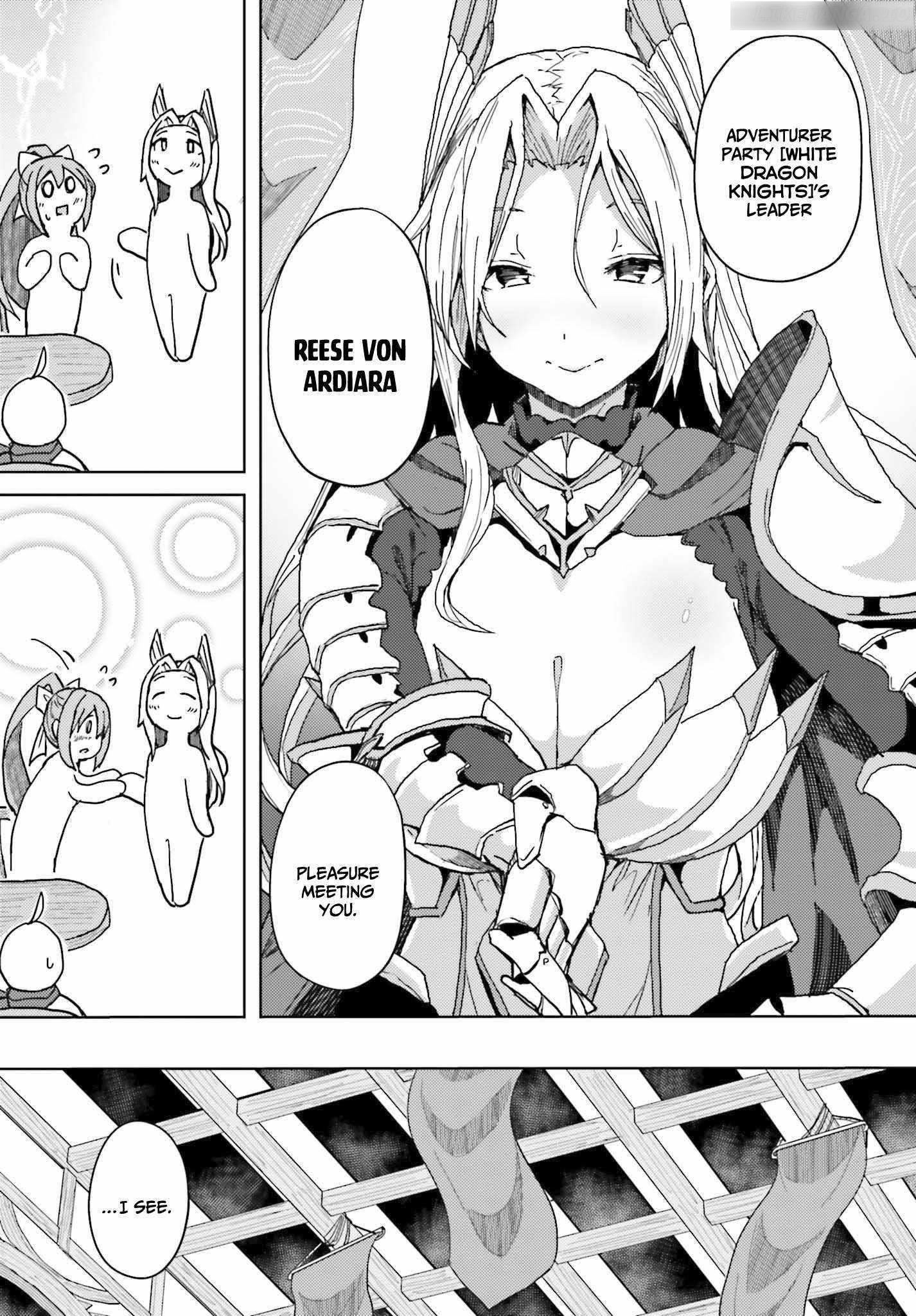 A Heroic Tale About Starting With a Personal Relations Cheat(Ability) and Letting Others Do the Job Chapter 5 - Page 17 in English