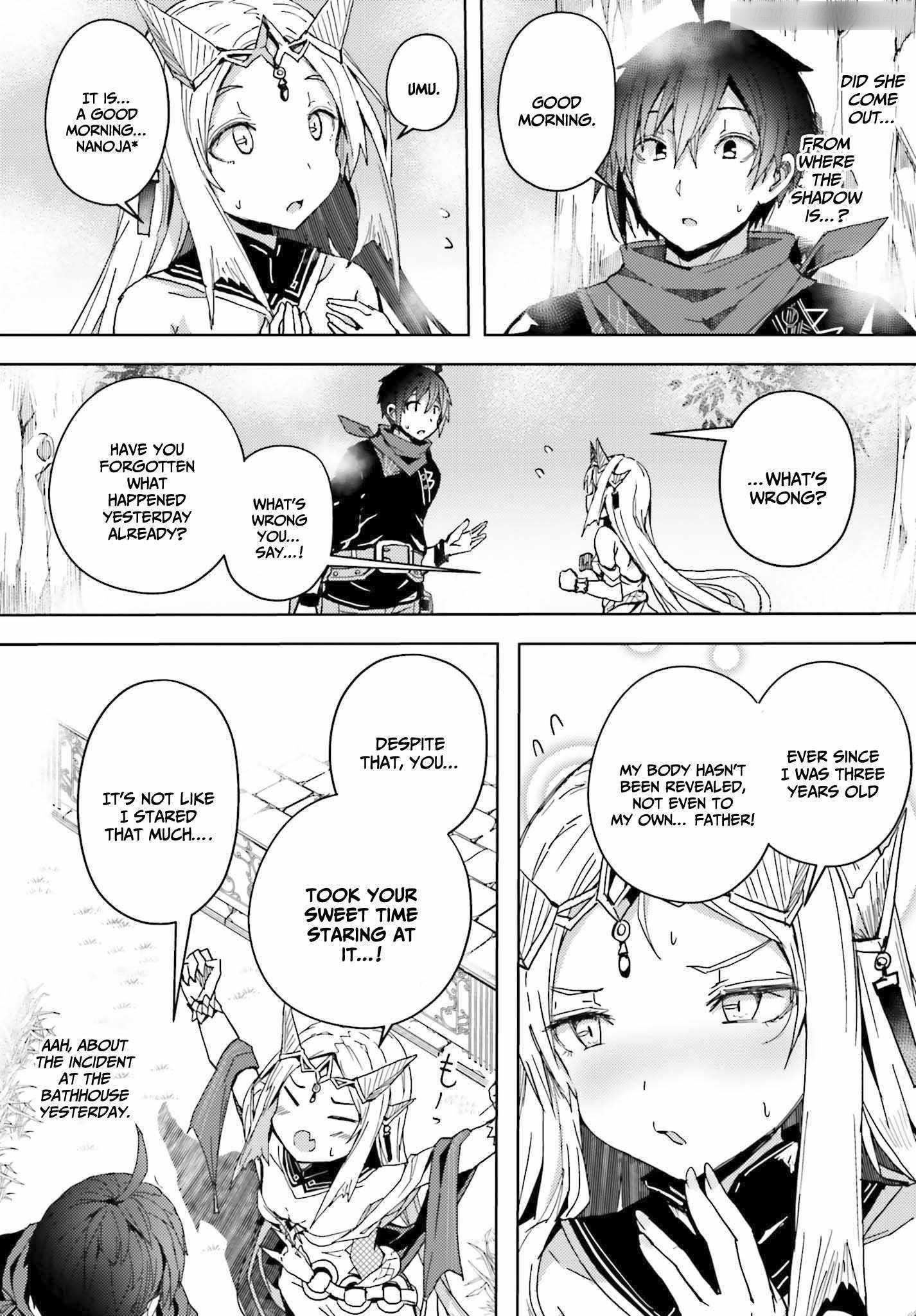 A Heroic Tale About Starting With a Personal Relations Cheat(Ability) and Letting Others Do the Job Chapter 5 - Page 4 in English
