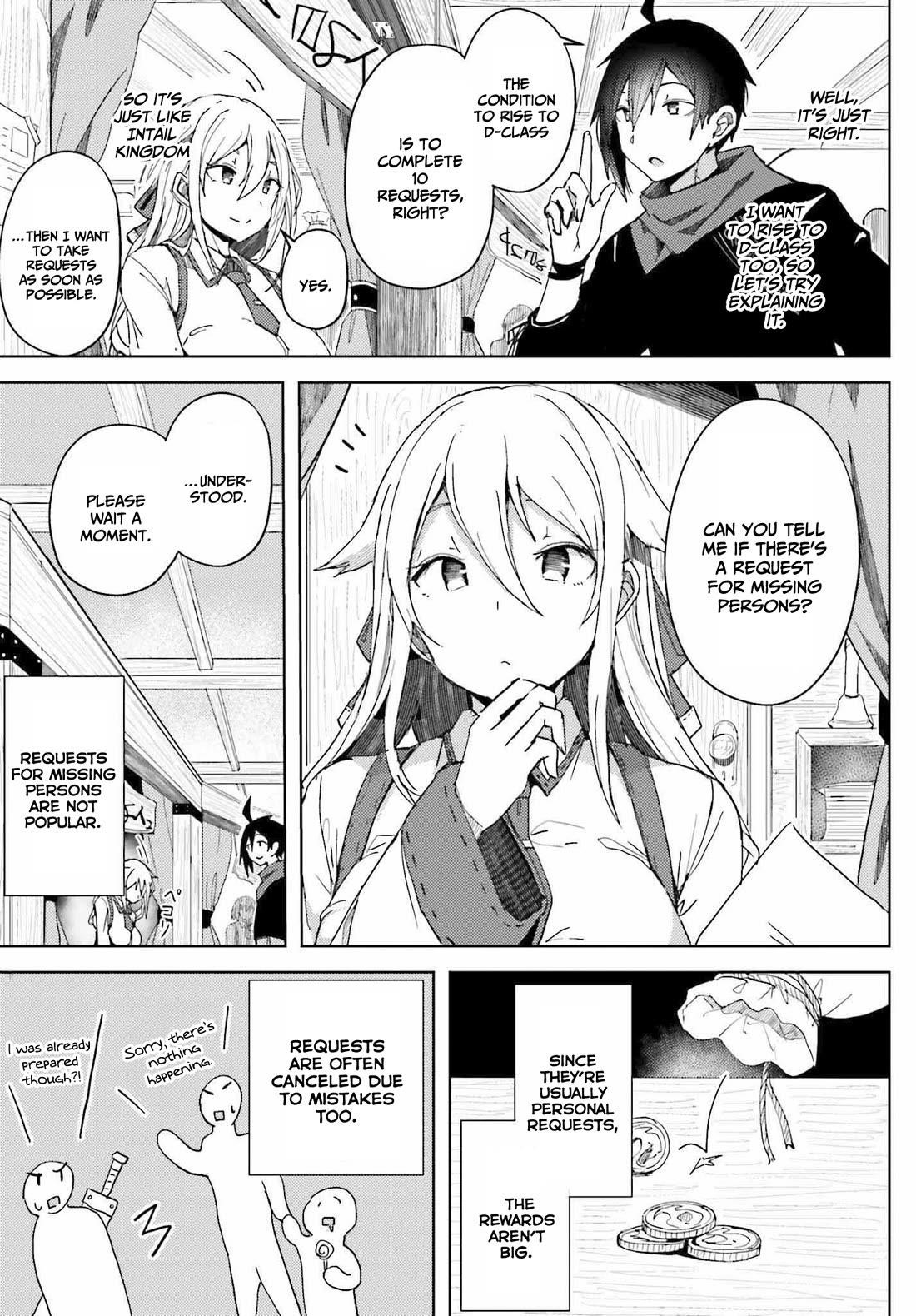 A Heroic Tale About Starting With a Personal Relations Cheat(Ability) and Letting Others Do the Job Chapter 6 - Page 5 in English