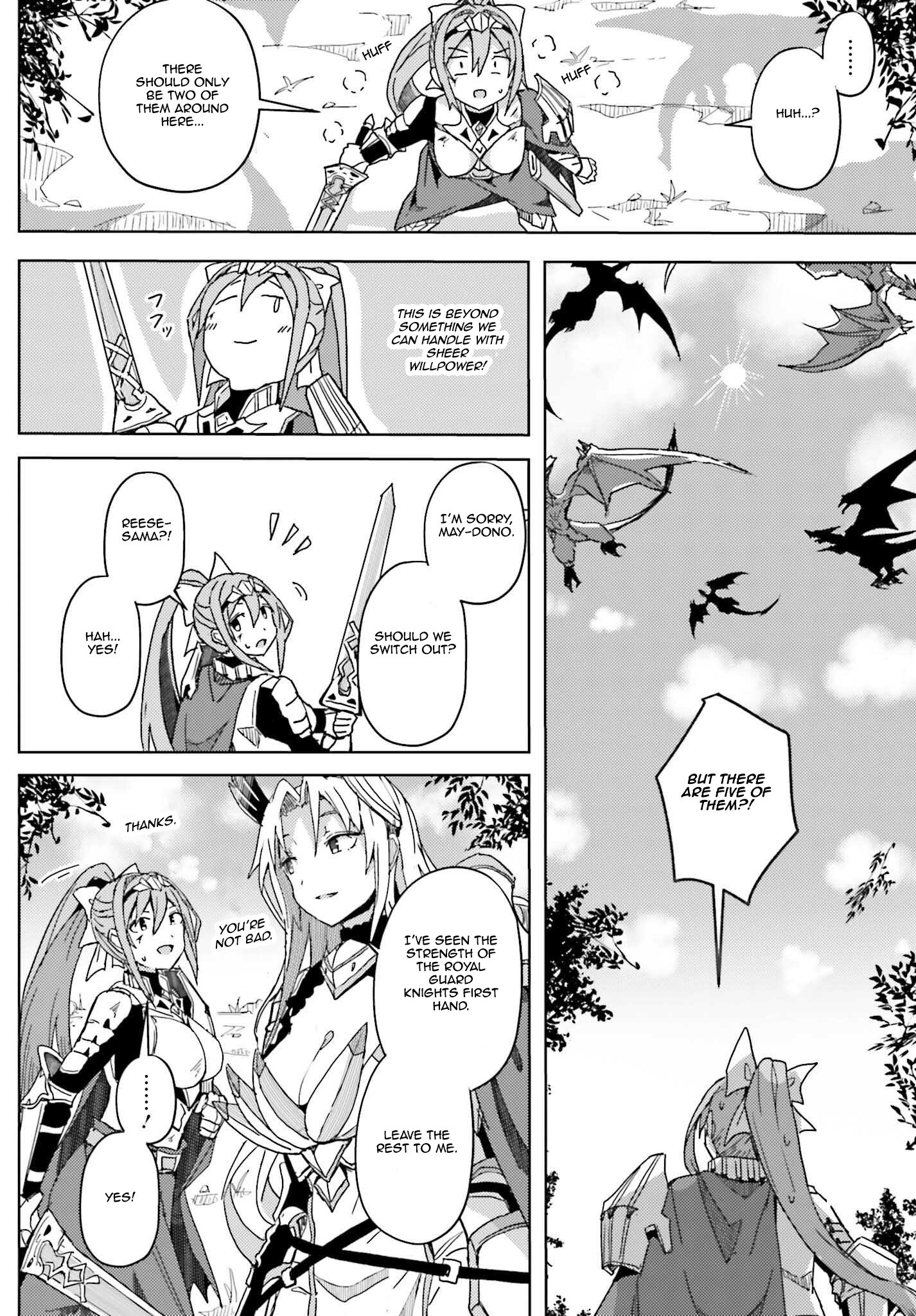 A Heroic Tale About Starting With a Personal Relations Cheat(Ability) and Letting Others Do the Job Chapter 8 - Page 16 in English