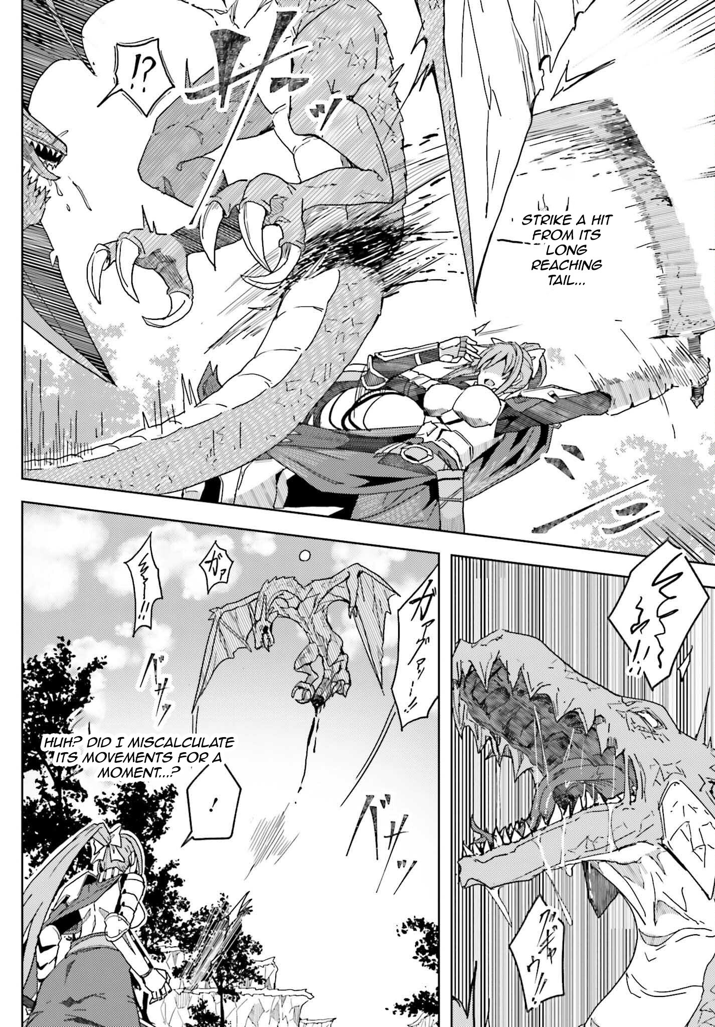 A Heroic Tale About Starting With a Personal Relations Cheat(Ability) and Letting Others Do the Job Chapter 8 - Page 4 in English