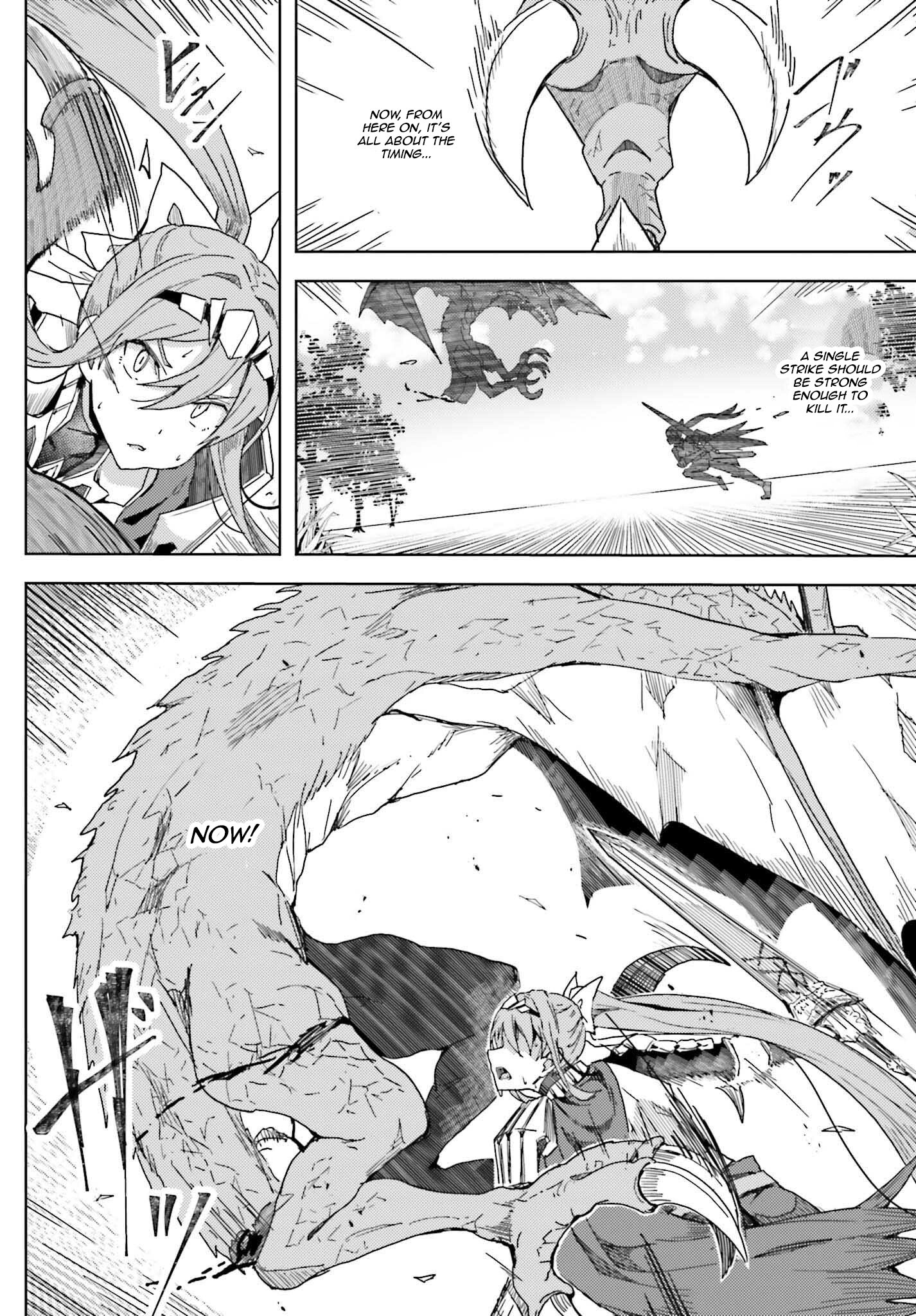 A Heroic Tale About Starting With a Personal Relations Cheat(Ability) and Letting Others Do the Job Chapter 8 - Page 8 in English