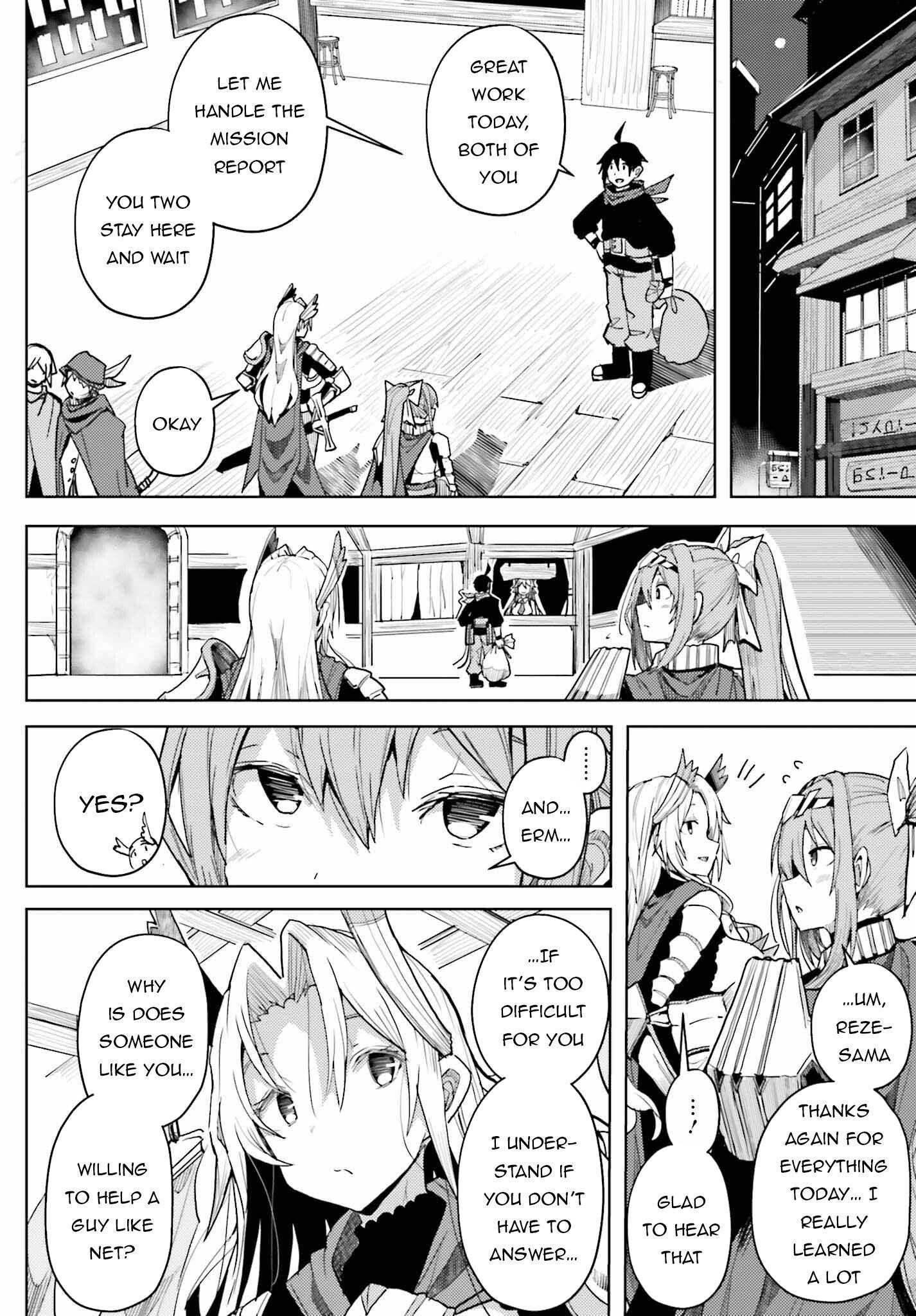 A Heroic Tale About Starting With a Personal Relations Cheat(Ability) and Letting Others Do the Job Chapter 9 - Page 10 in English