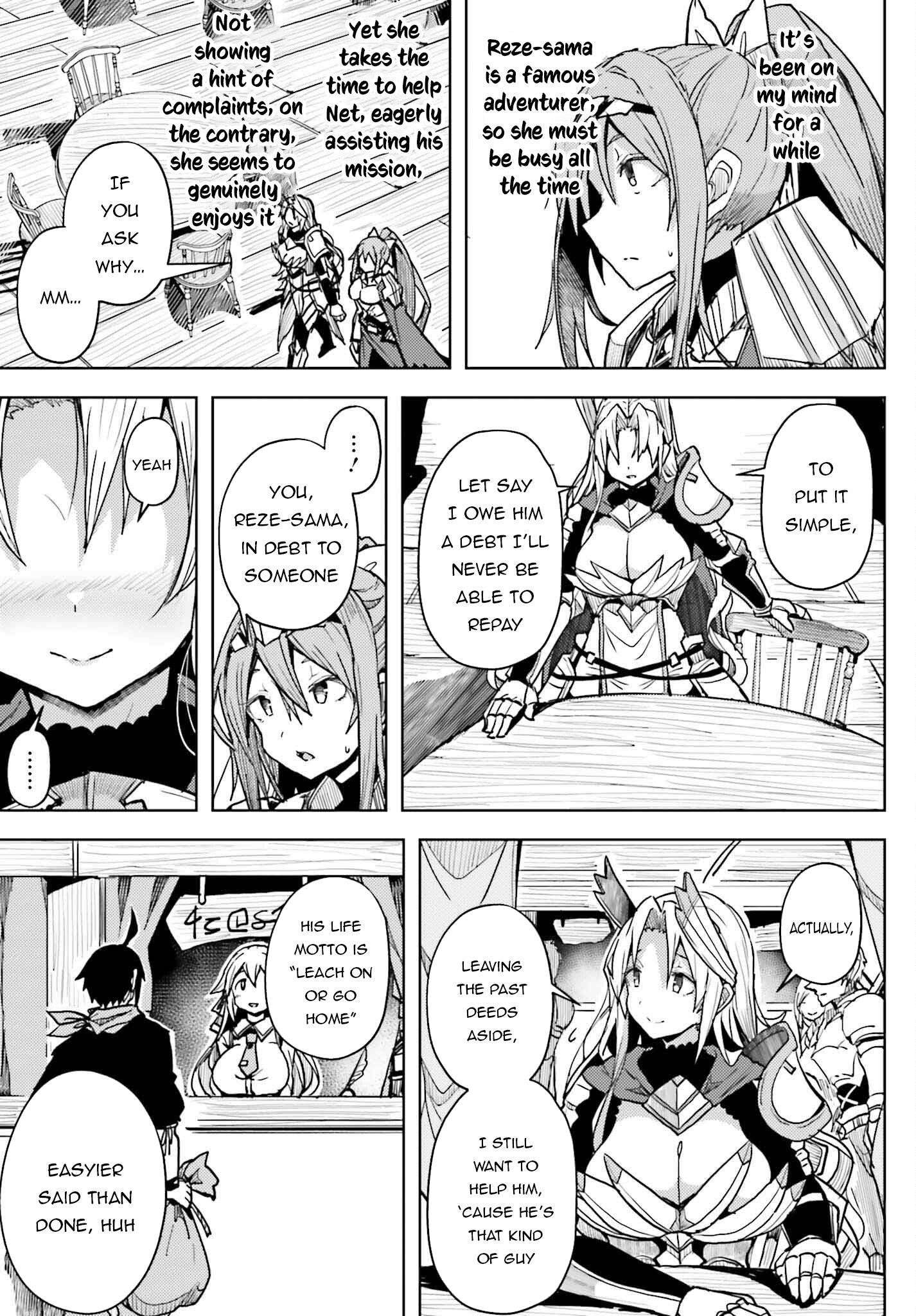 A Heroic Tale About Starting With a Personal Relations Cheat(Ability) and Letting Others Do the Job Chapter 9 - Page 11 in English