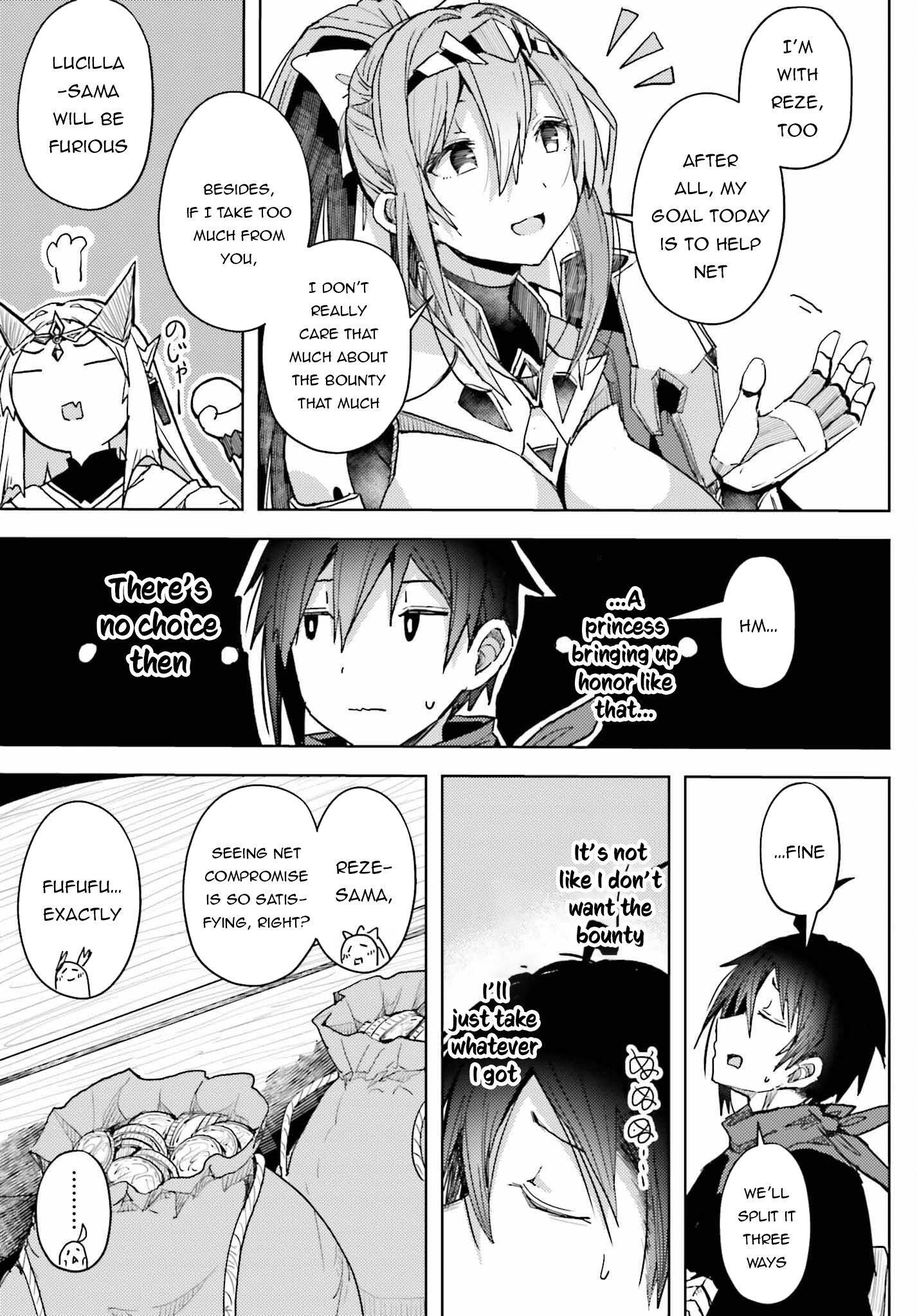 A Heroic Tale About Starting With a Personal Relations Cheat(Ability) and Letting Others Do the Job Chapter 9 - Page 15 in English