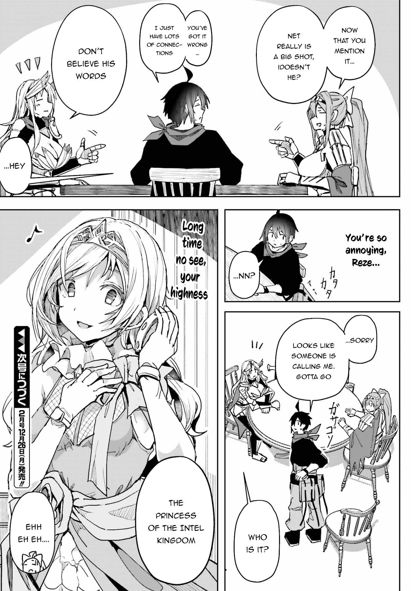 A Heroic Tale About Starting With a Personal Relations Cheat(Ability) and Letting Others Do the Job Chapter 9 - Page 17 in English