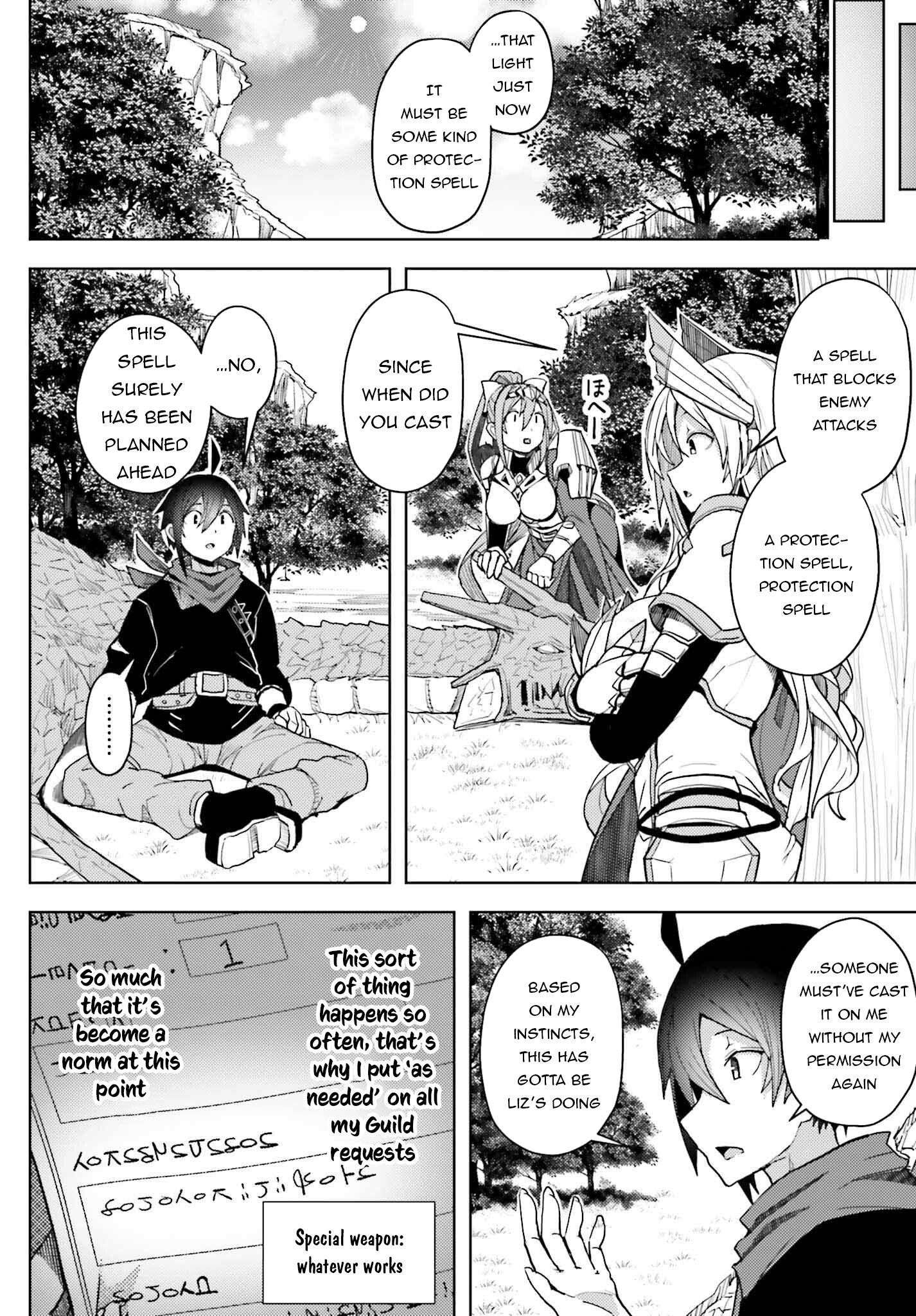 A Heroic Tale About Starting With a Personal Relations Cheat(Ability) and Letting Others Do the Job Chapter 9 - Page 6 in English