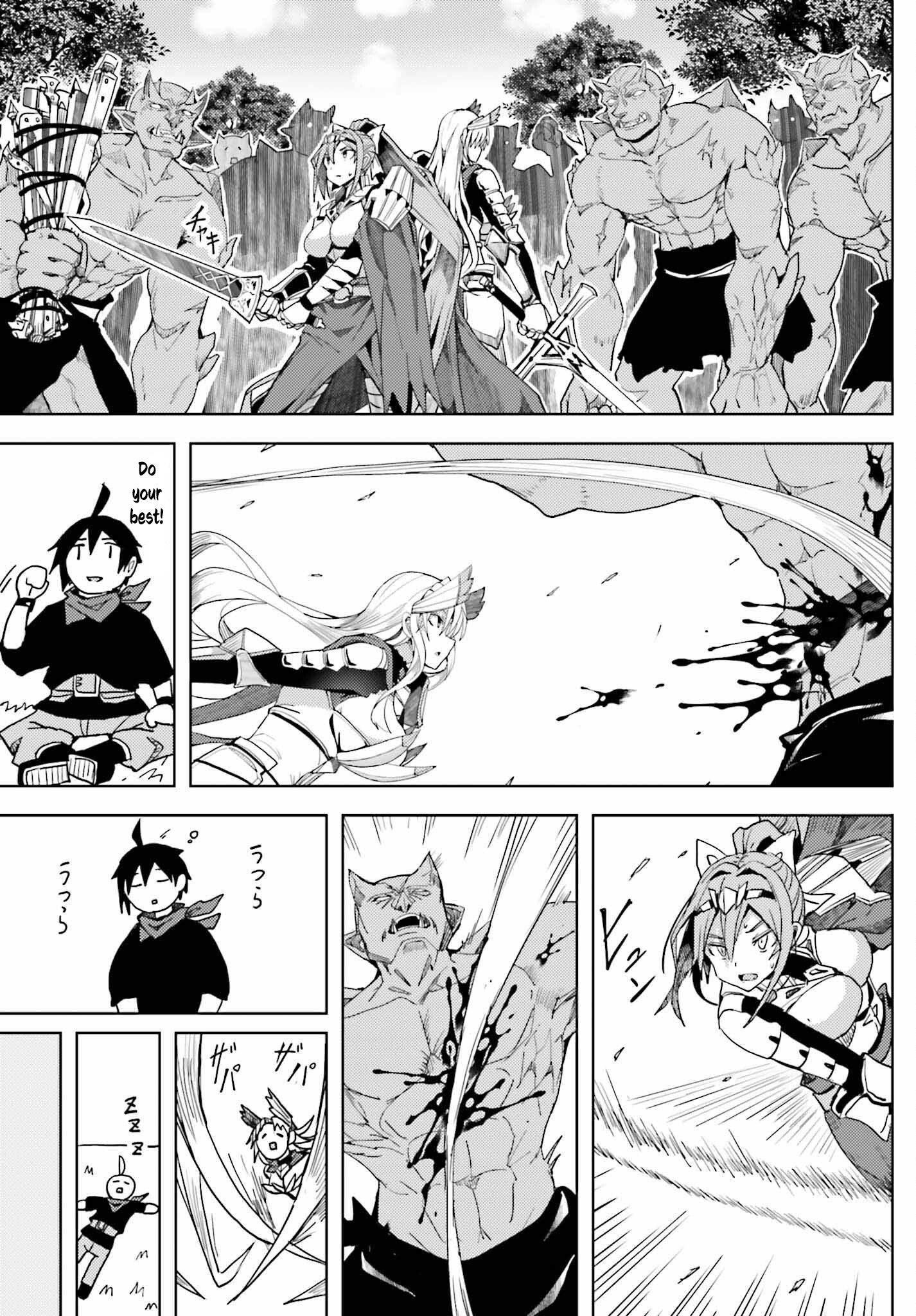 A Heroic Tale About Starting With a Personal Relations Cheat(Ability) and Letting Others Do the Job Chapter 9 - Page 9 in English