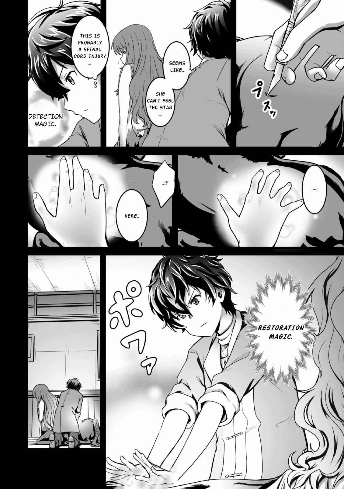 Living in Another World by Taking Commissions ~A Relaxing and Comfy Life of The Restoration Magician’s Staffing Agency~ Chapter 1 - Page 15 in English