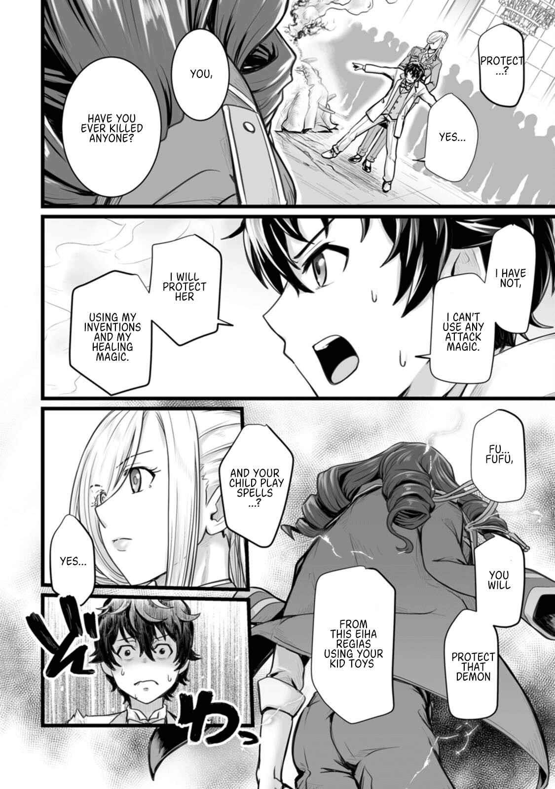 Living in Another World by Taking Commissions ~A Relaxing and Comfy Life of The Restoration Magician’s Staffing Agency~ Chapter 10 - Page 24 in English