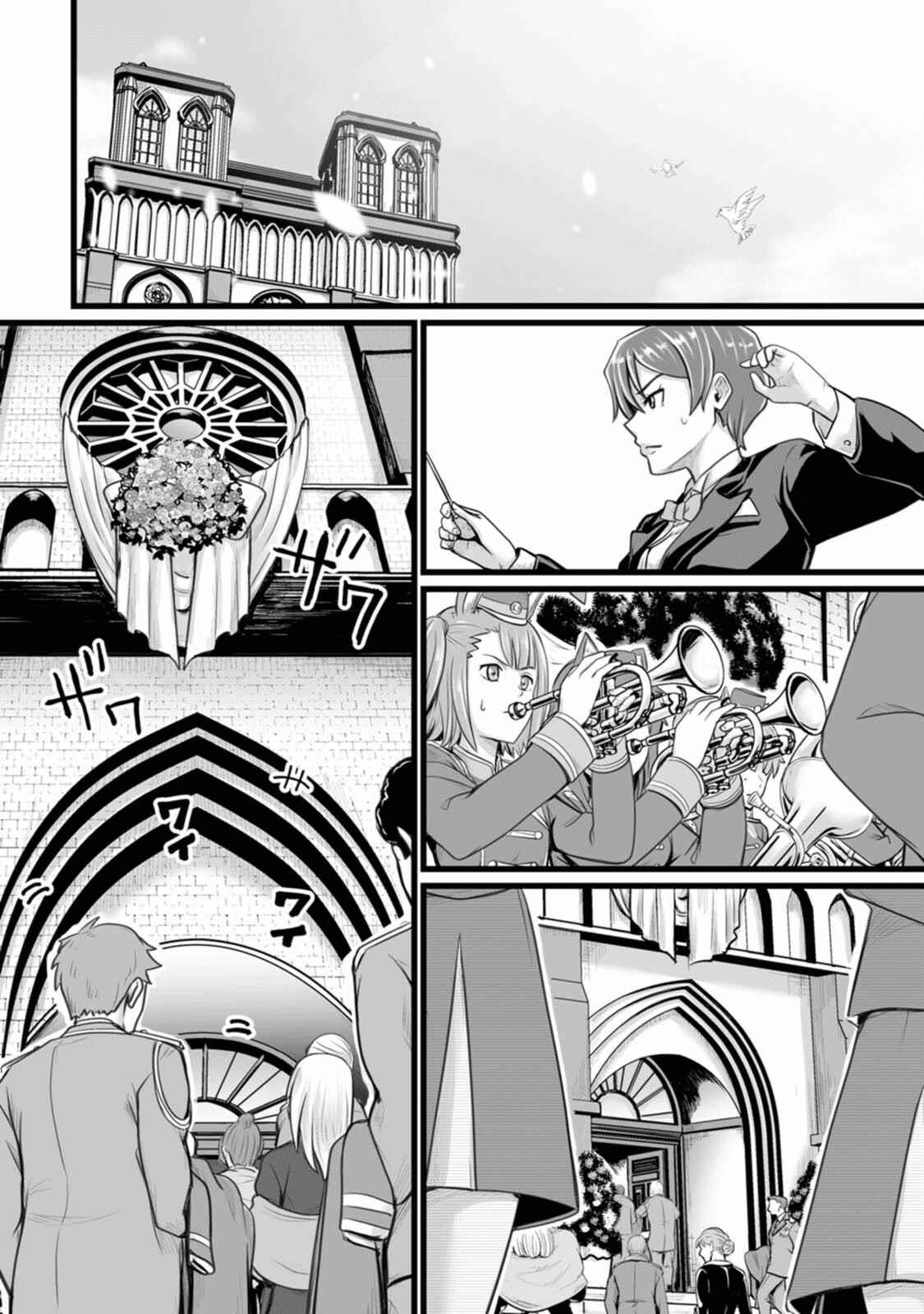 Living in Another World by Taking Commissions ~A Relaxing and Comfy Life of The Restoration Magician’s Staffing Agency~ Chapter 10 - Page 8 in English