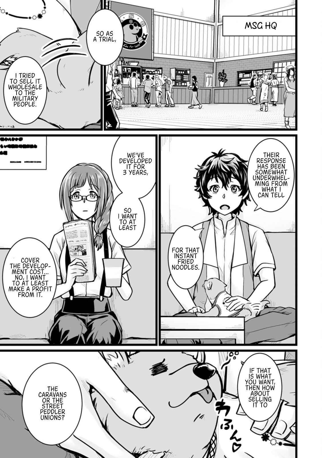 Living in Another World by Taking Commissions ~A Relaxing and Comfy Life of The Restoration Magician’s Staffing Agency~ Chapter 12 - Page 17 in English