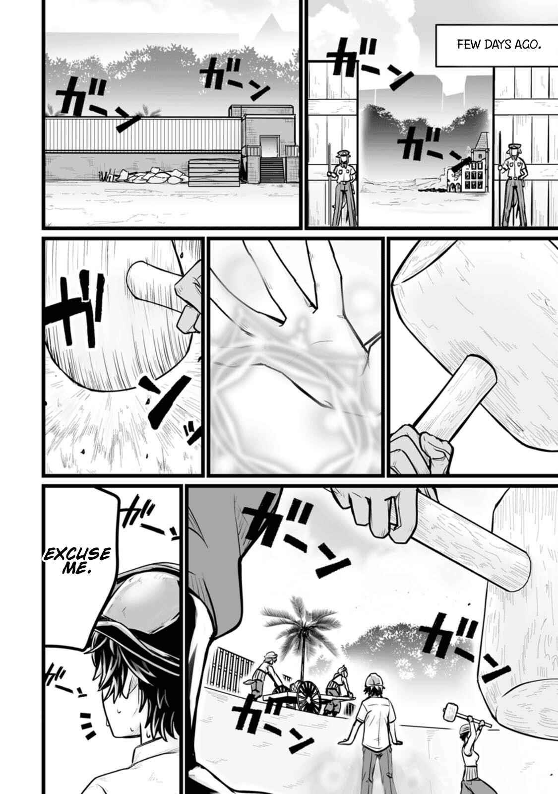 Living in Another World by Taking Commissions ~A Relaxing and Comfy Life of The Restoration Magician’s Staffing Agency~ Chapter 12 - Page 4 in English
