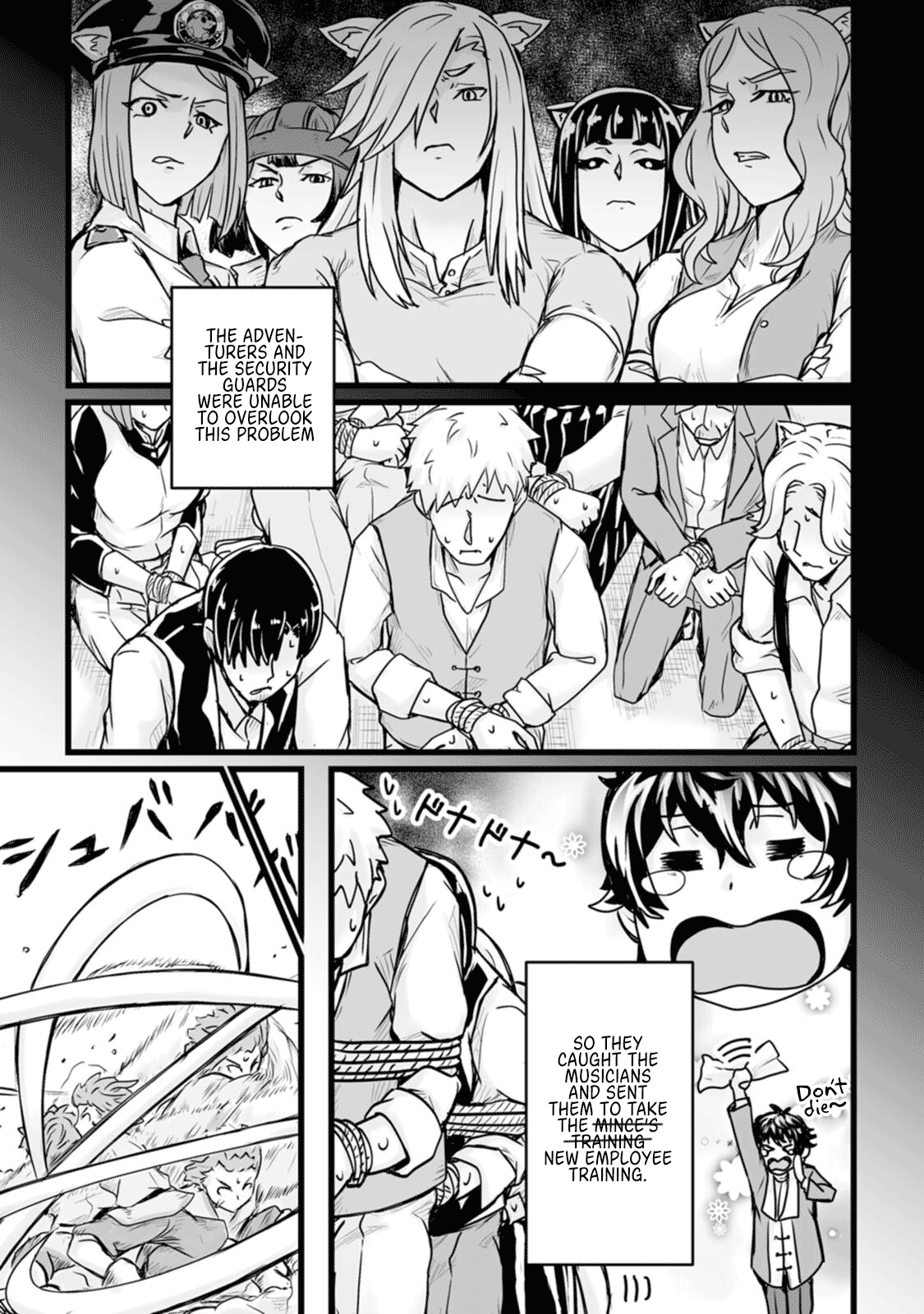 Living in Another World by Taking Commissions ~A Relaxing and Comfy Life of The Restoration Magician’s Staffing Agency~ Chapter 14 - Page 17 in English