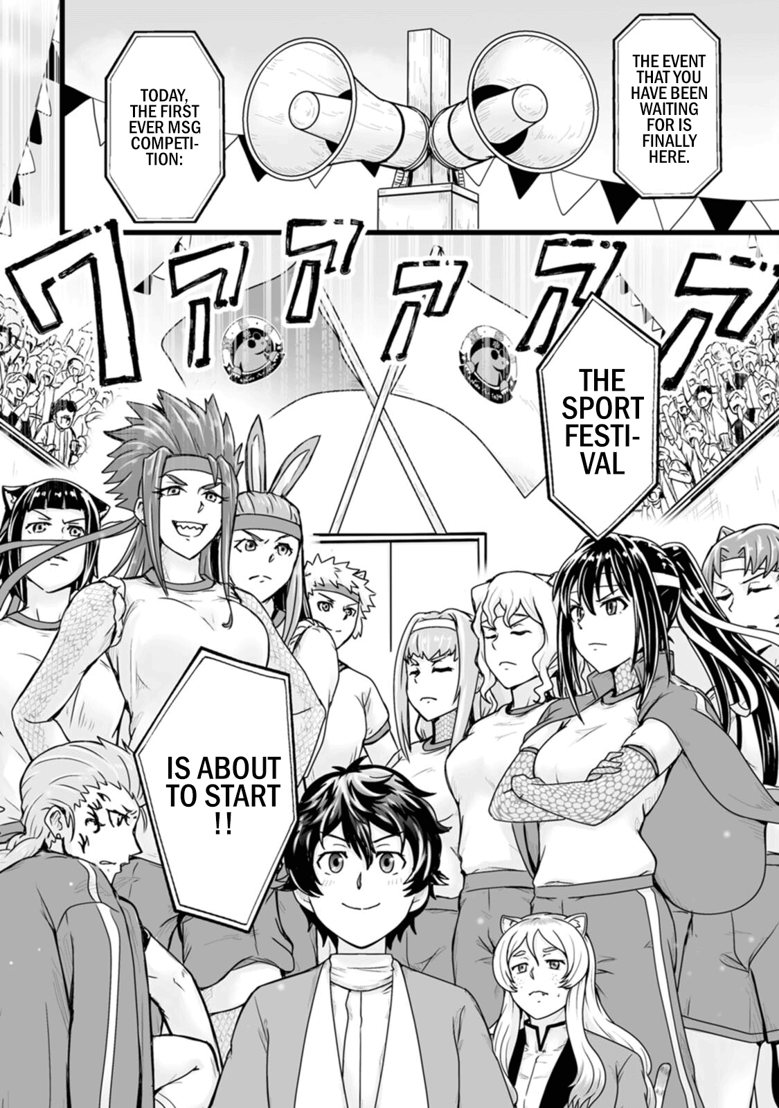 Living in Another World by Taking Commissions ~A Relaxing and Comfy Life of The Restoration Magician’s Staffing Agency~ Chapter 14 - Page 28 in English