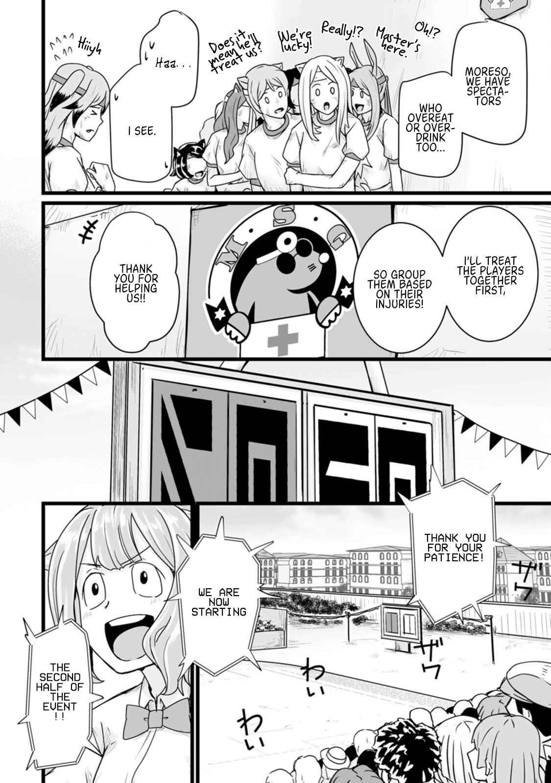 Living in Another World by Taking Commissions ~A Relaxing and Comfy Life of The Restoration Magician’s Staffing Agency~ Chapter 15 - Page 14 in English
