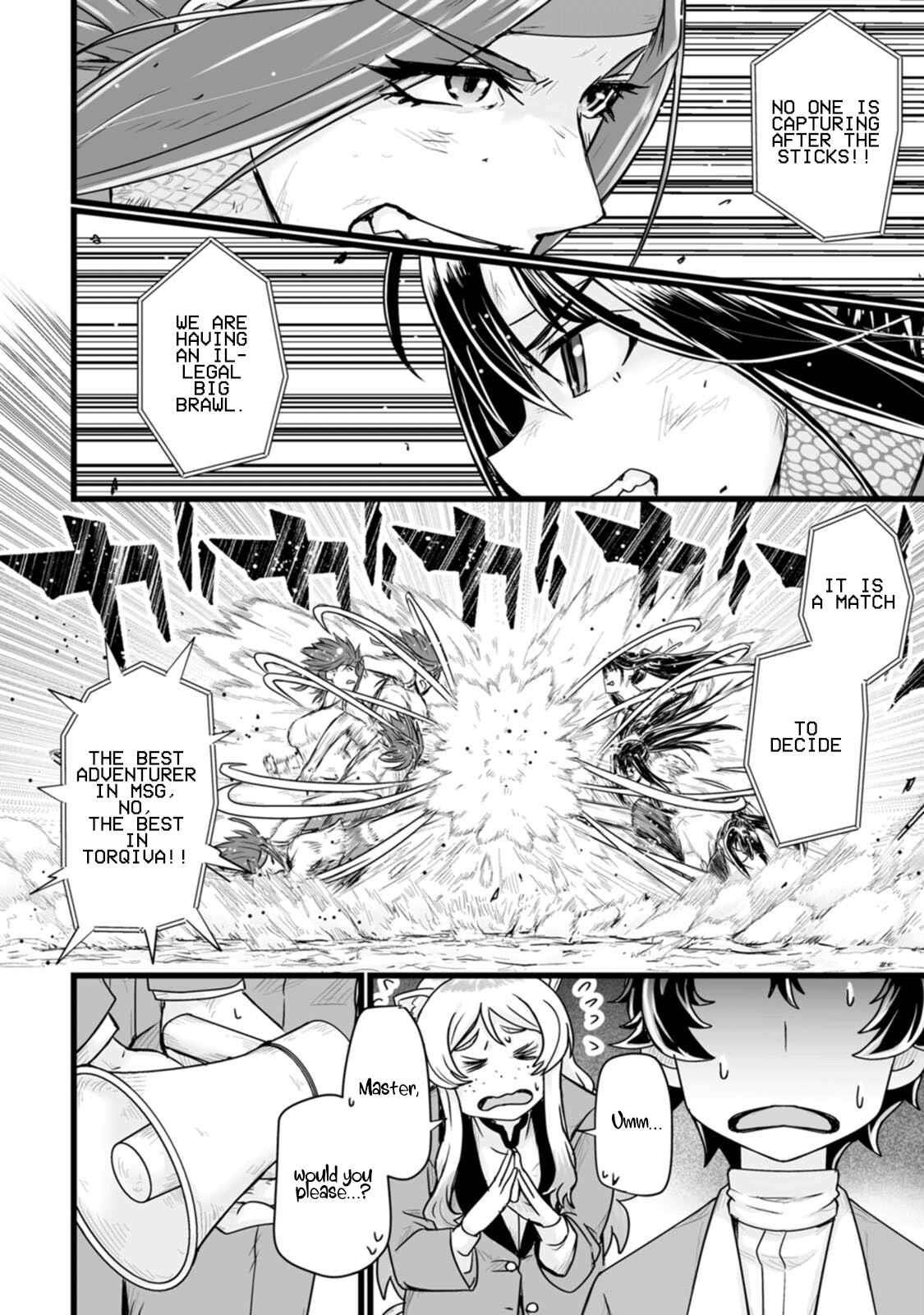 Living in Another World by Taking Commissions ~A Relaxing and Comfy Life of The Restoration Magician’s Staffing Agency~ Chapter 15 - Page 20 in English