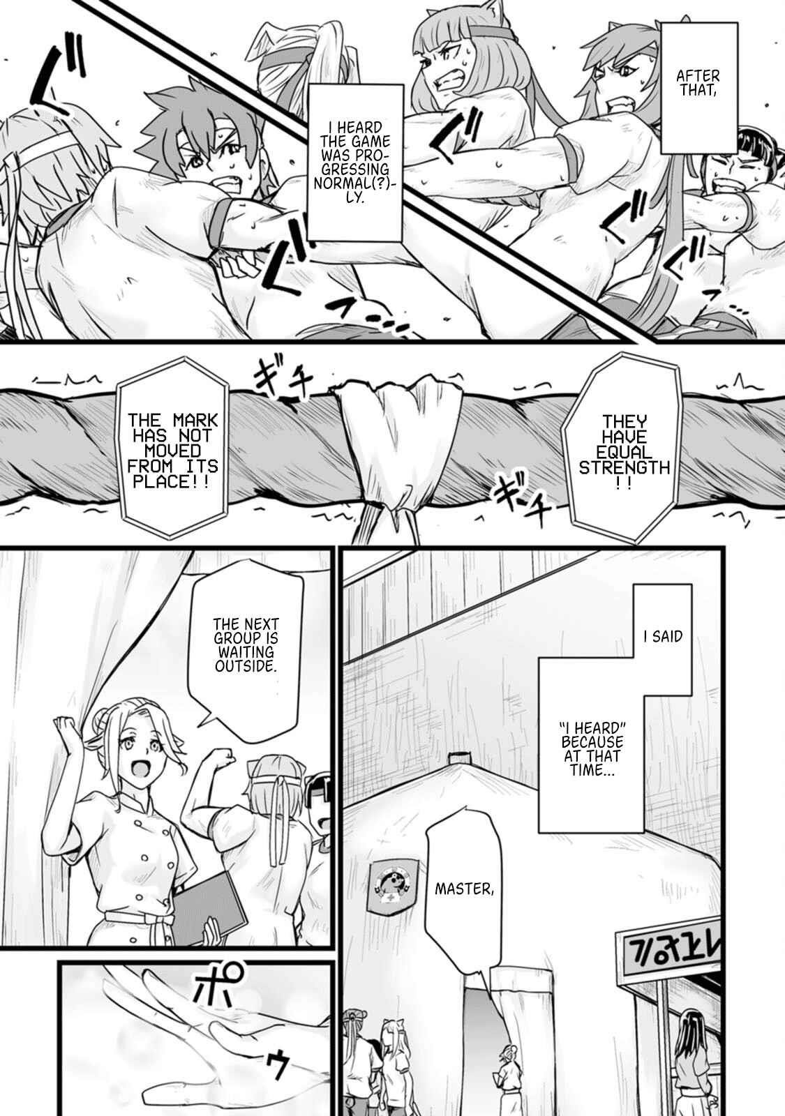 Living in Another World by Taking Commissions ~A Relaxing and Comfy Life of The Restoration Magician’s Staffing Agency~ Chapter 15 - Page 25 in English