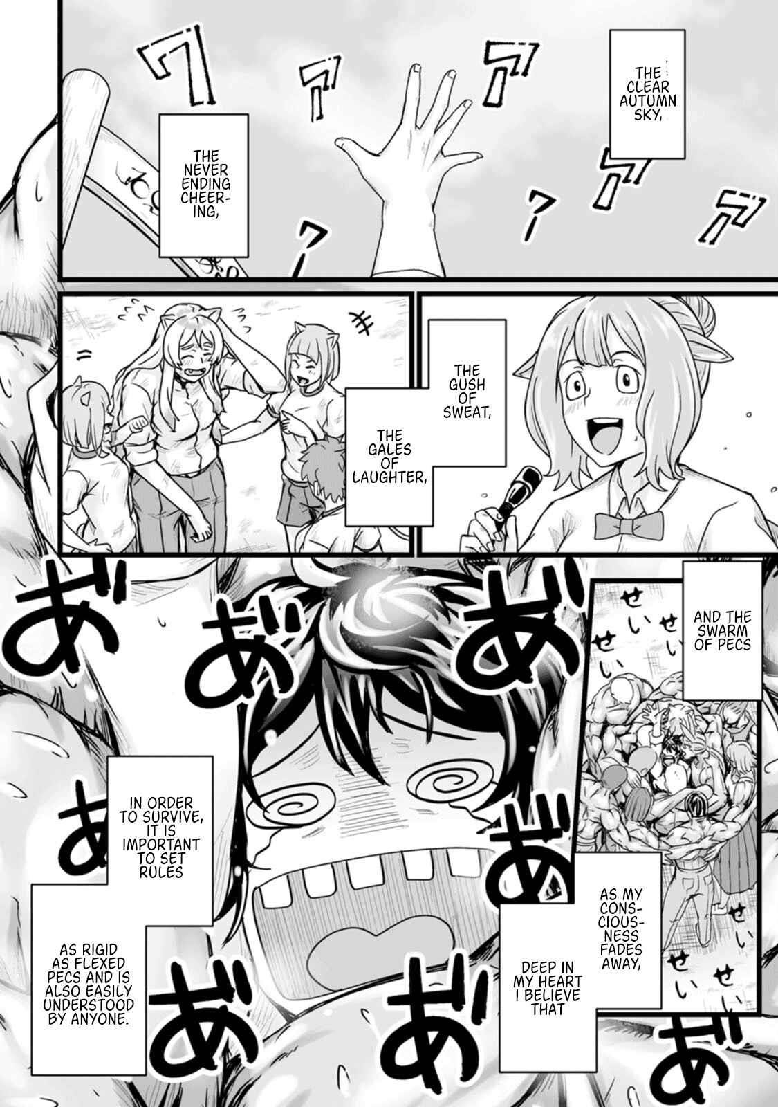 Living in Another World by Taking Commissions ~A Relaxing and Comfy Life of The Restoration Magician’s Staffing Agency~ Chapter 15 - Page 36 in English