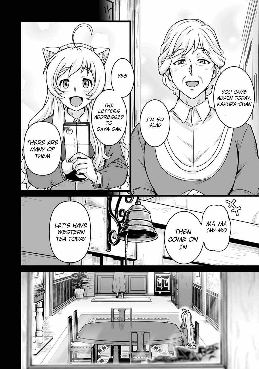 Living in Another World by Taking Commissions ~A Relaxing and Comfy Life of The Restoration Magician’s Staffing Agency~ Chapter 17 - Page 18 in English
