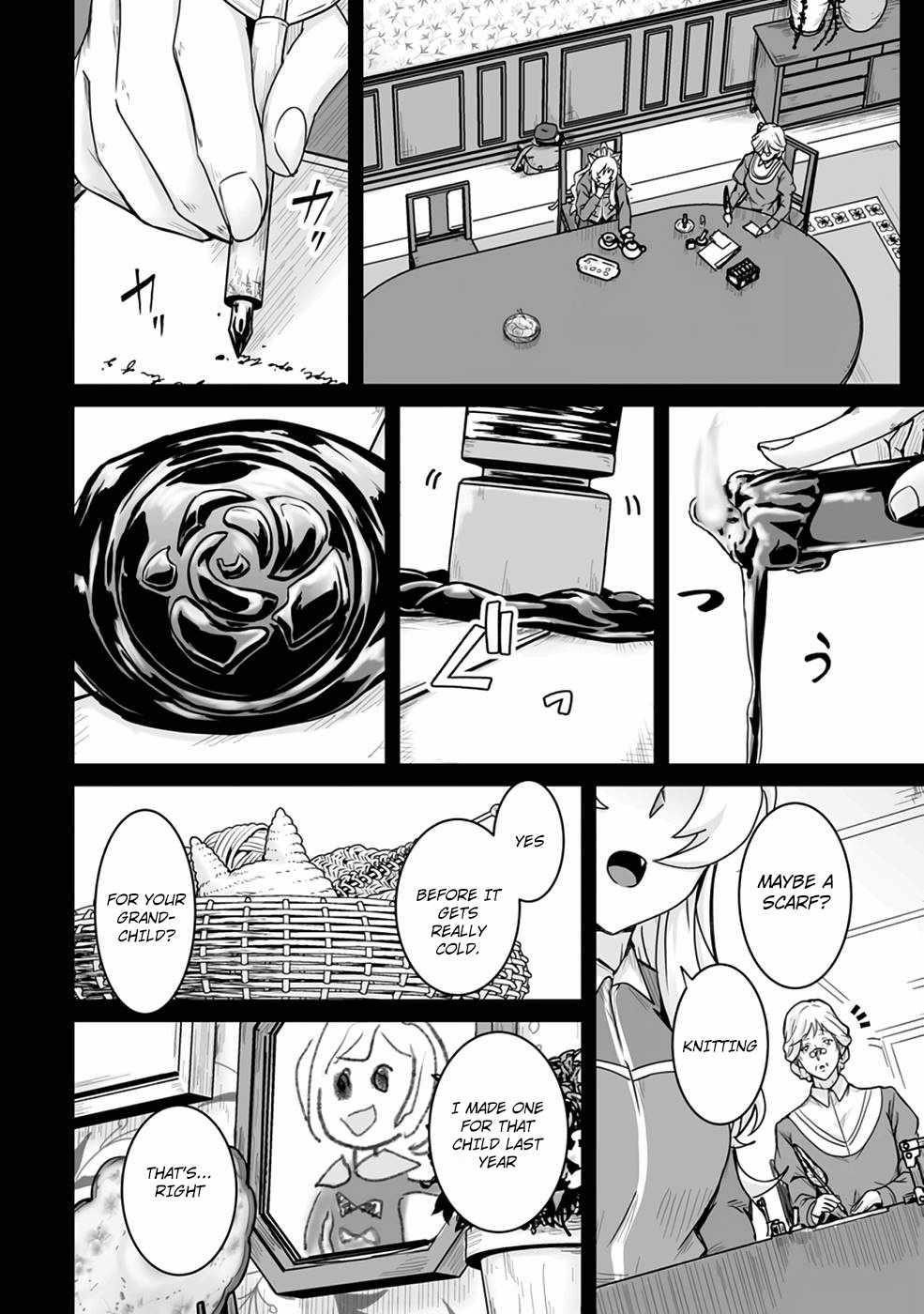 Living in Another World by Taking Commissions ~A Relaxing and Comfy Life of The Restoration Magician’s Staffing Agency~ Chapter 17 - Page 22 in English