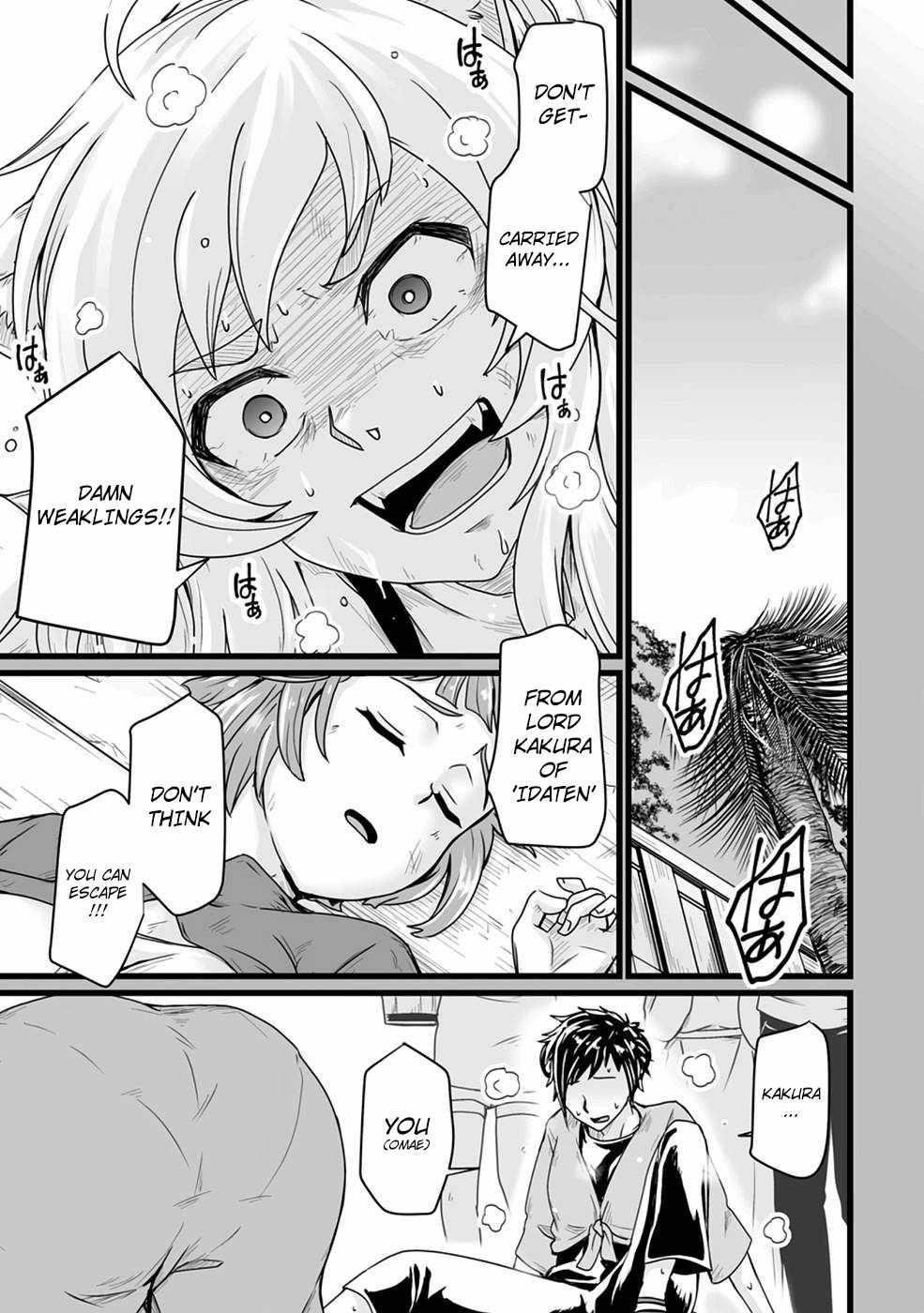Living in Another World by Taking Commissions ~A Relaxing and Comfy Life of The Restoration Magician’s Staffing Agency~ Chapter 17 - Page 3 in English