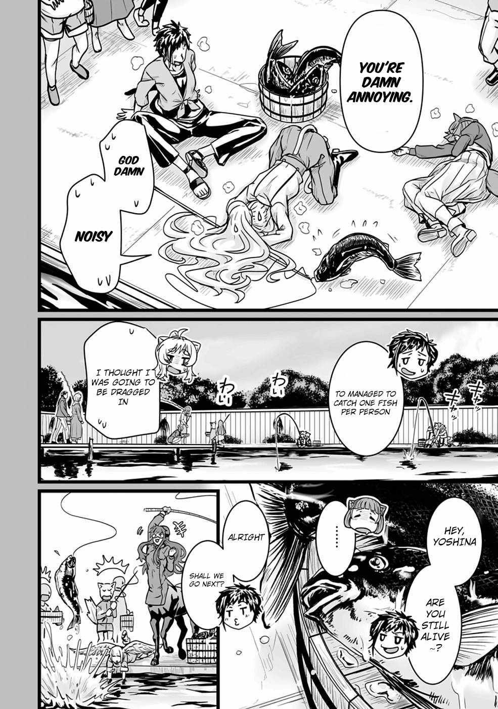 Living in Another World by Taking Commissions ~A Relaxing and Comfy Life of The Restoration Magician’s Staffing Agency~ Chapter 17 - Page 4 in English