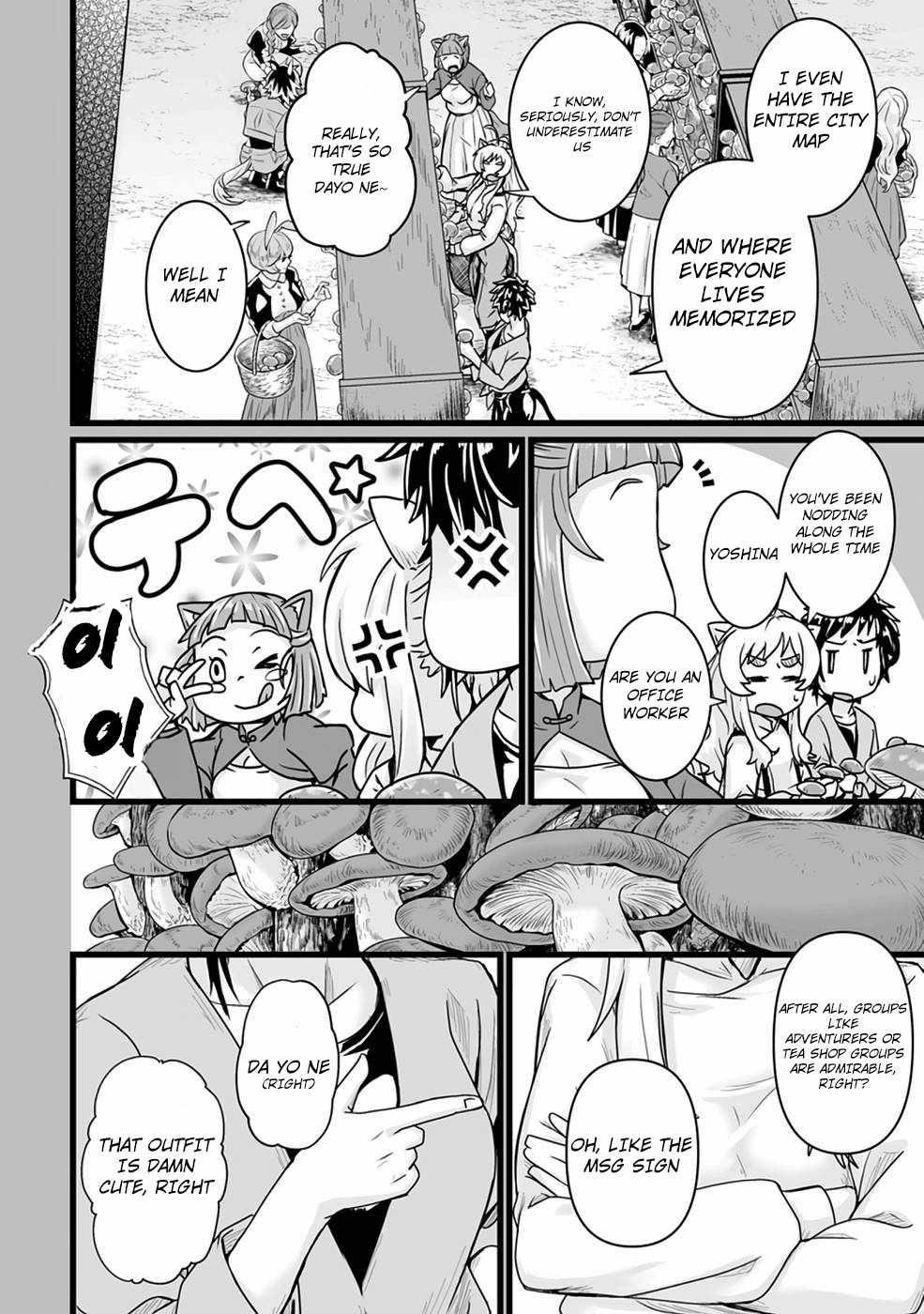 Living in Another World by Taking Commissions ~A Relaxing and Comfy Life of The Restoration Magician’s Staffing Agency~ Chapter 17 - Page 6 in English