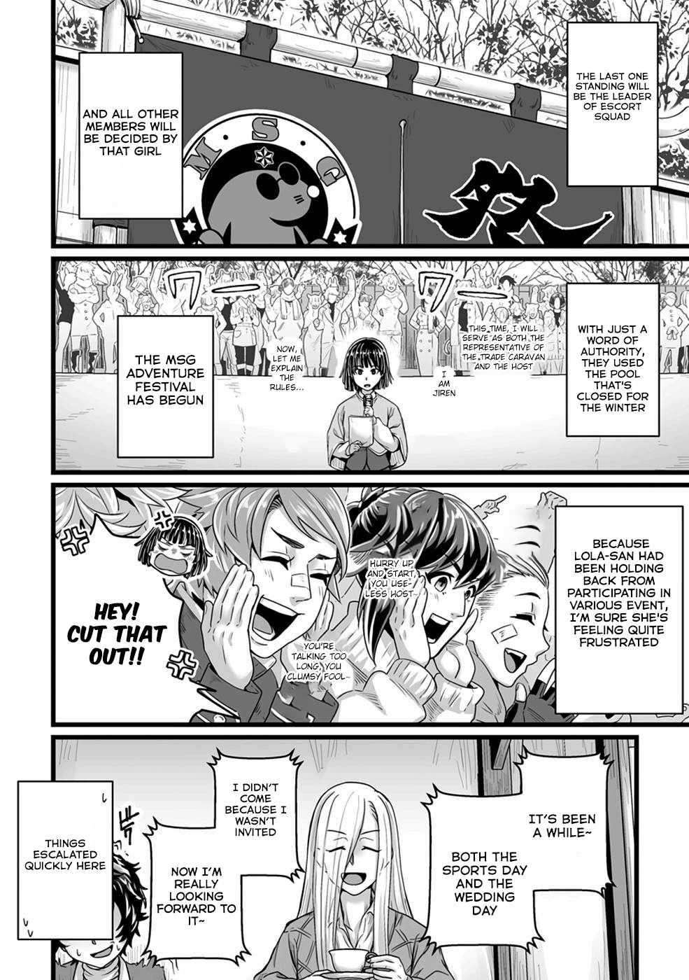 Living in Another World by Taking Commissions ~A Relaxing and Comfy Life of The Restoration Magician’s Staffing Agency~ Chapter 19 - Page 14 in English