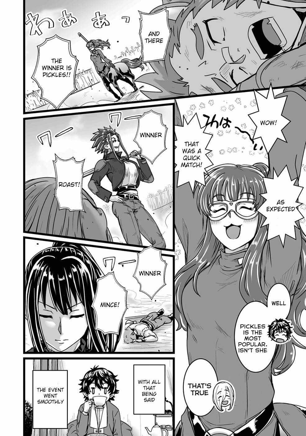 Living in Another World by Taking Commissions ~A Relaxing and Comfy Life of The Restoration Magician’s Staffing Agency~ Chapter 19 - Page 18 in English