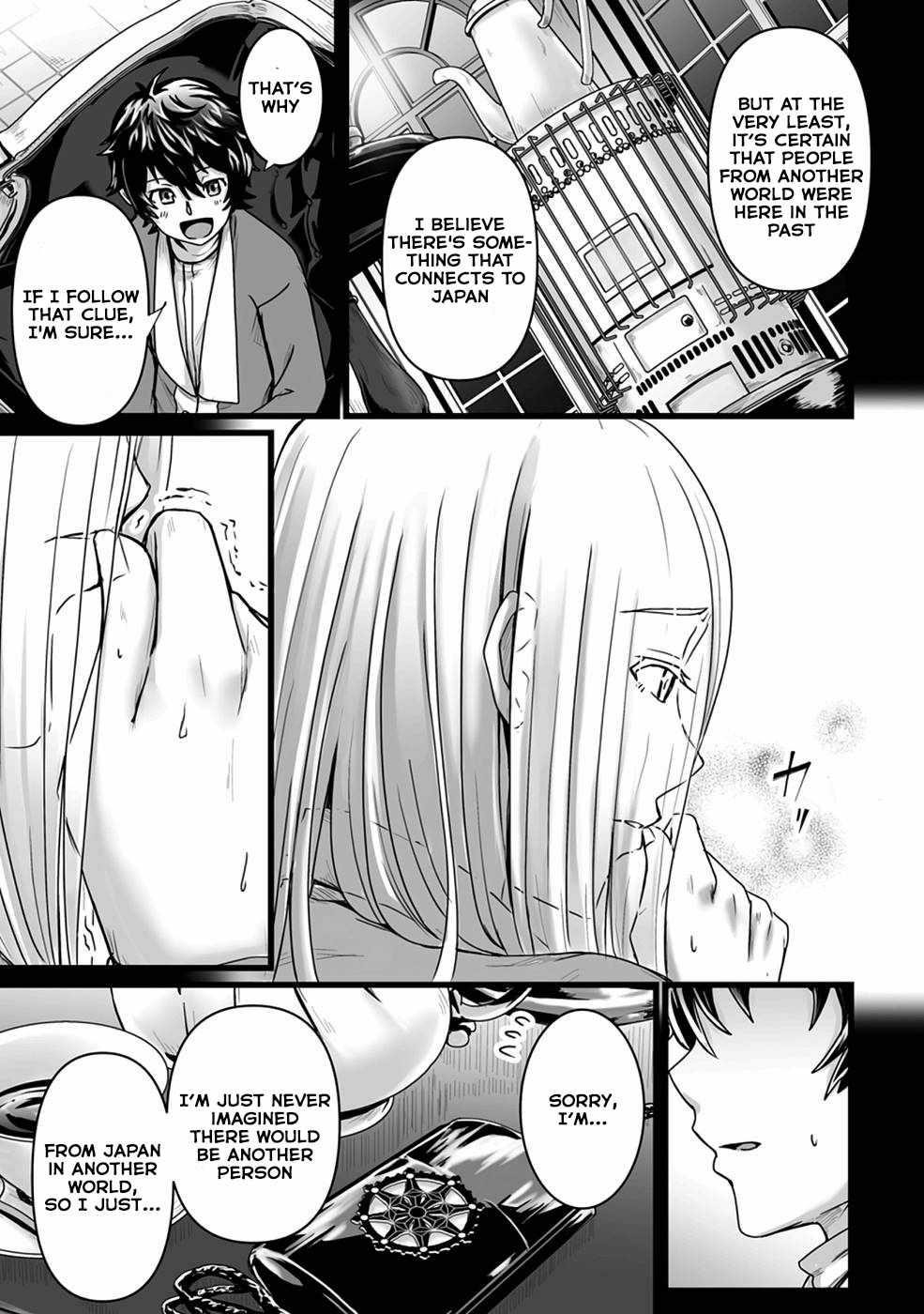 Living in Another World by Taking Commissions ~A Relaxing and Comfy Life of The Restoration Magician’s Staffing Agency~ Chapter 19 - Page 5 in English