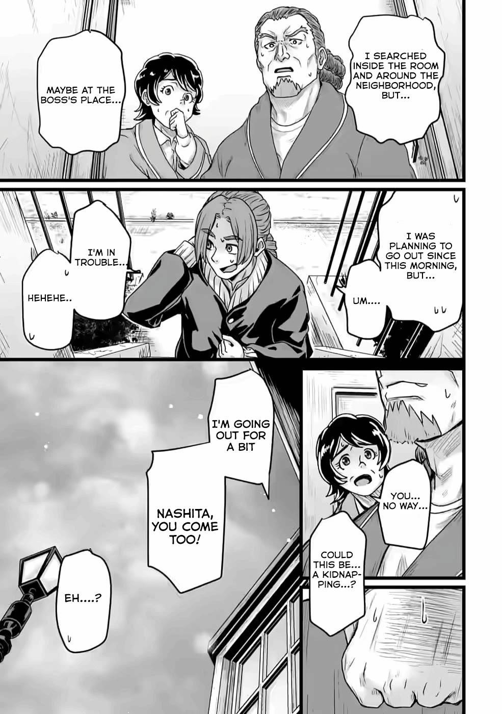 Living in Another World by Taking Commissions ~A Relaxing and Comfy Life of The Restoration Magician’s Staffing Agency~ Chapter 20 - Page 15 in English