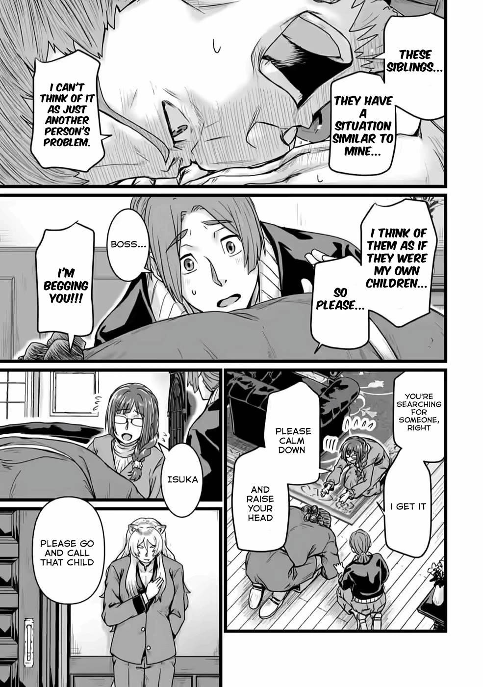 Living in Another World by Taking Commissions ~A Relaxing and Comfy Life of The Restoration Magician’s Staffing Agency~ Chapter 20 - Page 17 in English