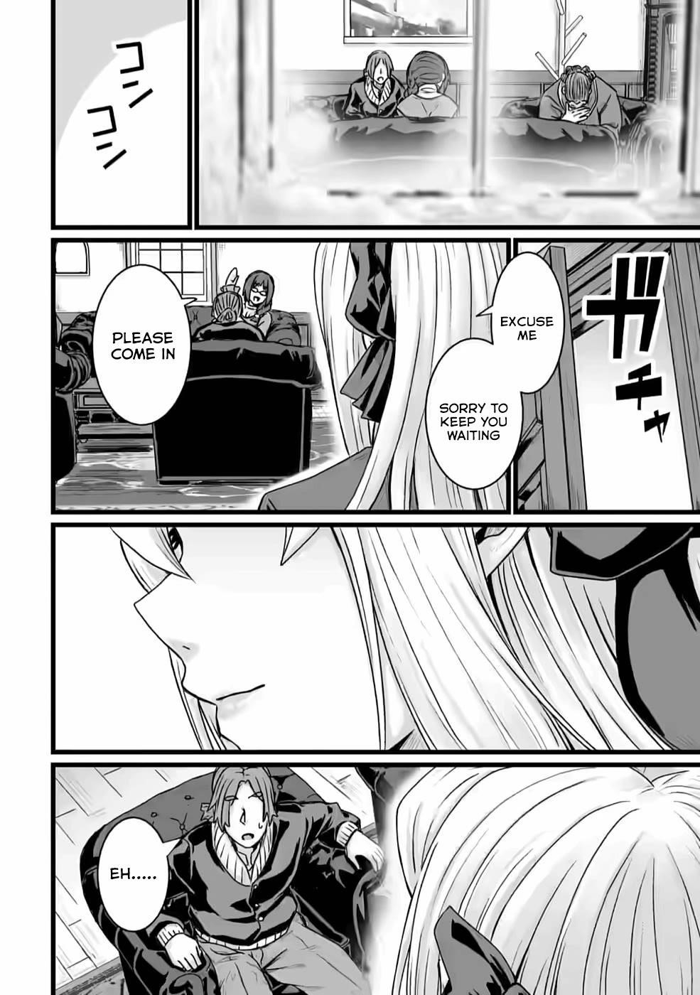 Living in Another World by Taking Commissions ~A Relaxing and Comfy Life of The Restoration Magician’s Staffing Agency~ Chapter 20 - Page 18 in English