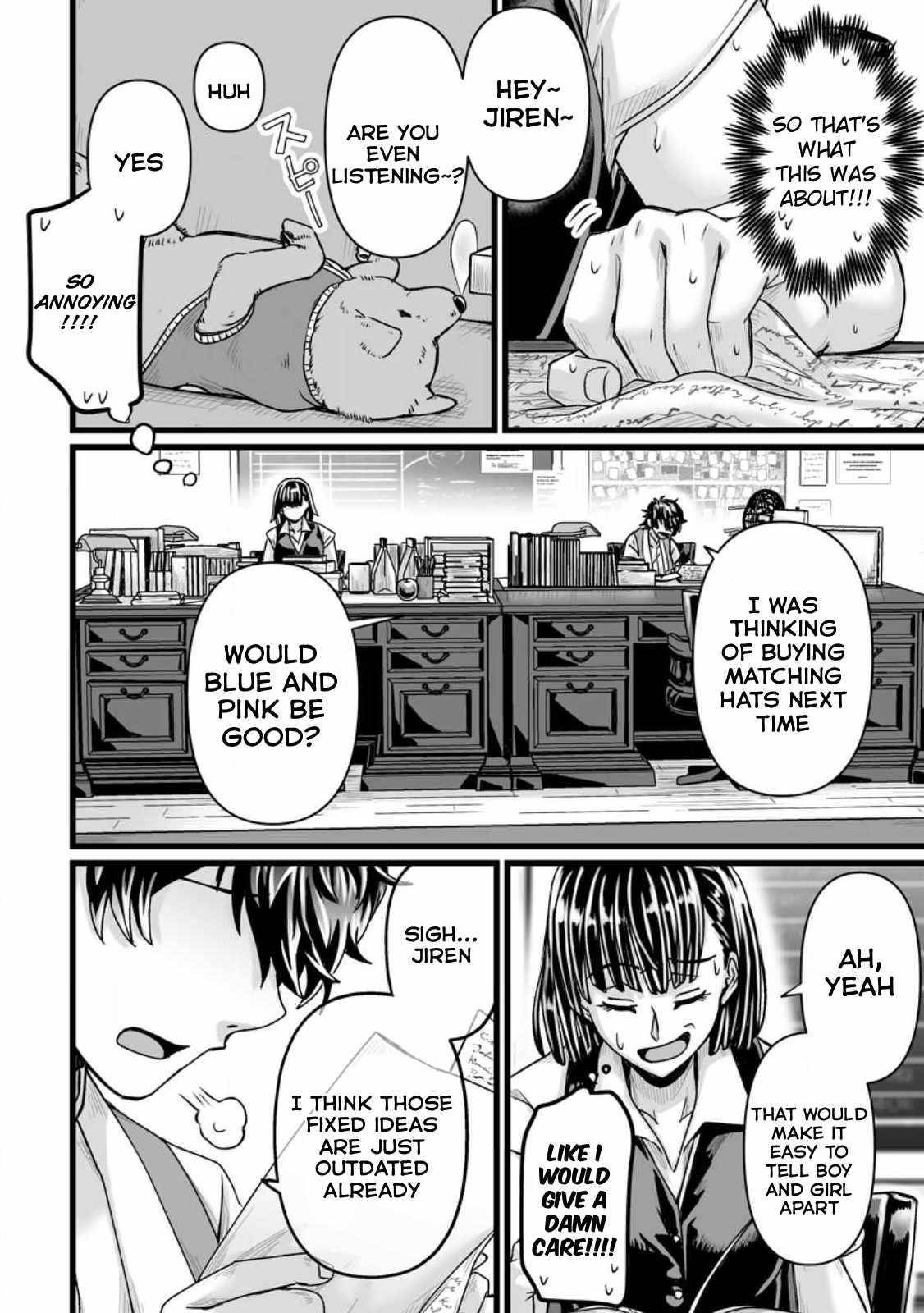 Living in Another World by Taking Commissions ~A Relaxing and Comfy Life of The Restoration Magician’s Staffing Agency~ Chapter 30 - Page 8 in English