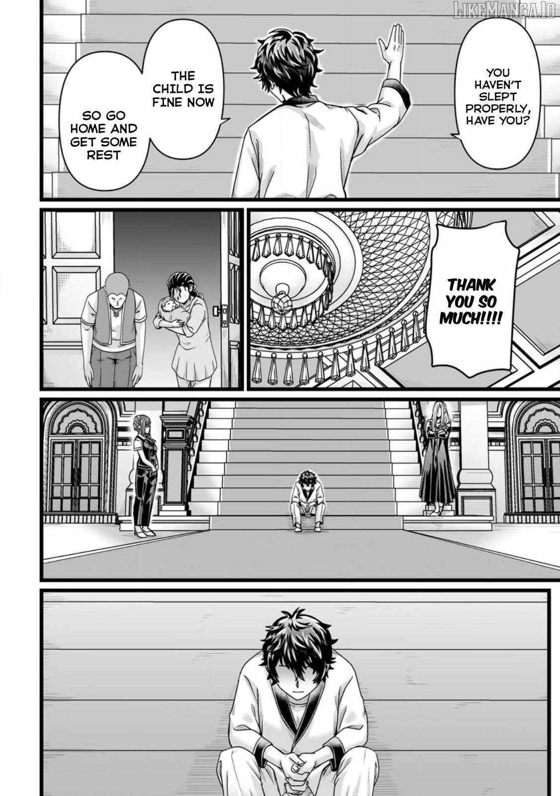 Living in Another World by Taking Commissions ~A Relaxing and Comfy Life of The Restoration Magician’s Staffing Agency~ Chapter 31 - Page 18 in English