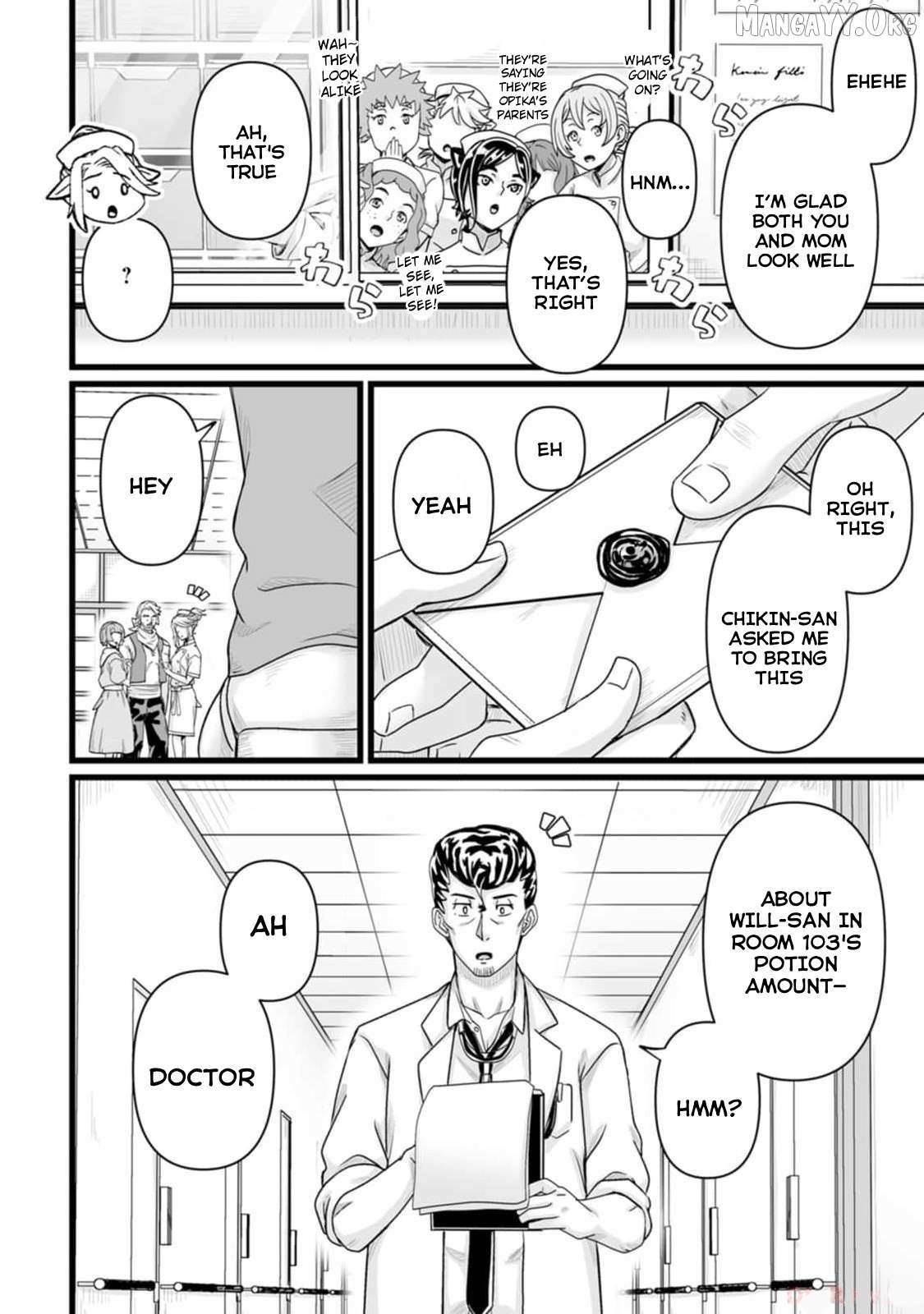 Living in Another World by Taking Commissions ~A Relaxing and Comfy Life of The Restoration Magician’s Staffing Agency~ Chapter 32.1 - Page 12 in English
