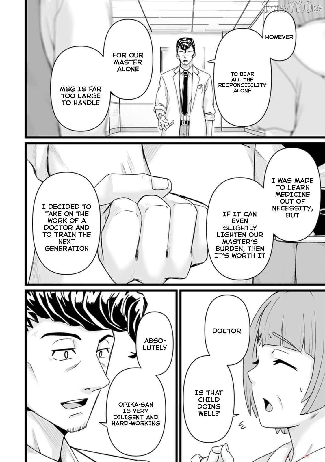 Living in Another World by Taking Commissions ~A Relaxing and Comfy Life of The Restoration Magician’s Staffing Agency~ Chapter 32.1 - Page 16 in English