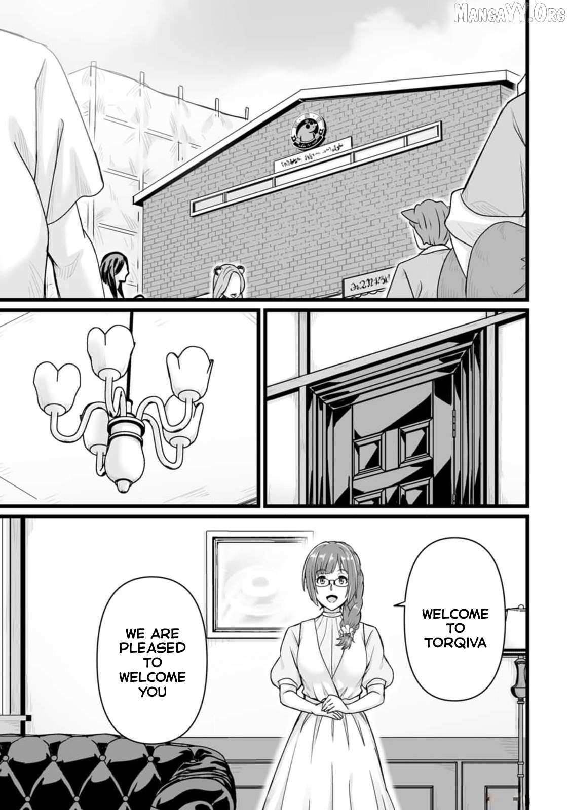 Living in Another World by Taking Commissions ~A Relaxing and Comfy Life of The Restoration Magician’s Staffing Agency~ Chapter 32.1 - Page 5 in English