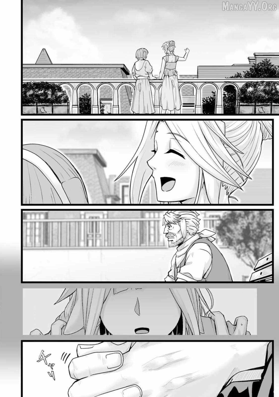 Living in Another World by Taking Commissions ~A Relaxing and Comfy Life of The Restoration Magician’s Staffing Agency~ Chapter 32.2 - Page 10 in English