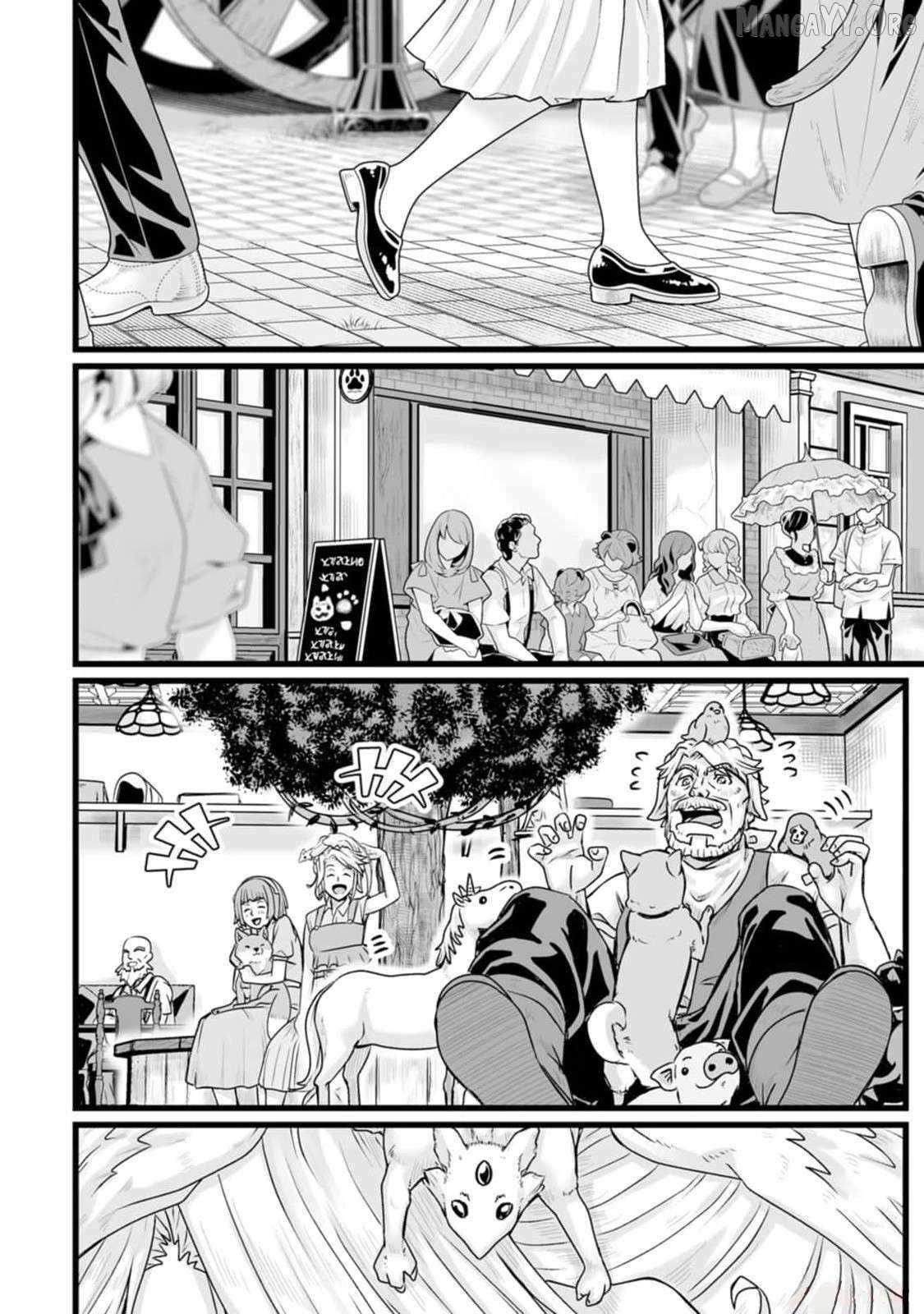 Living in Another World by Taking Commissions ~A Relaxing and Comfy Life of The Restoration Magician’s Staffing Agency~ Chapter 32.2 - Page 6 in English