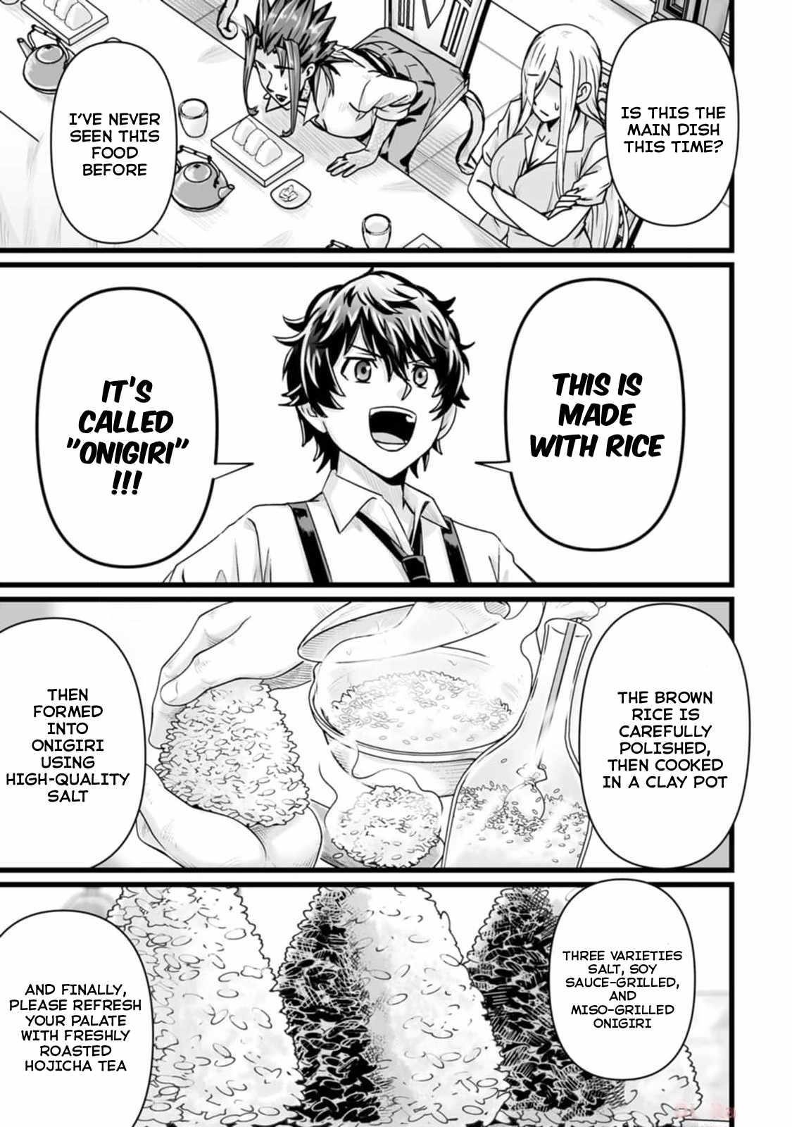 Living in Another World by Taking Commissions ~A Relaxing and Comfy Life of The Restoration Magician’s Staffing Agency~ Chapter 33 - Page 15 in English