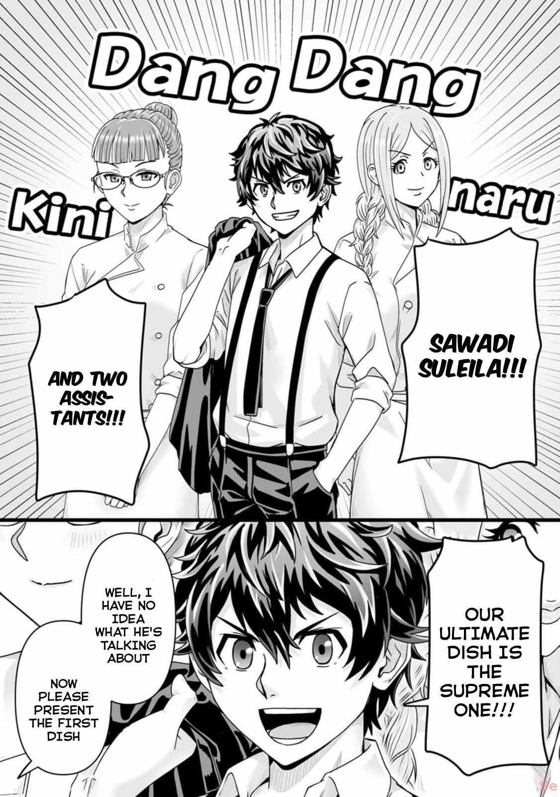 Living in Another World by Taking Commissions ~A Relaxing and Comfy Life of The Restoration Magician’s Staffing Agency~ Chapter 33 - Page 5 in English