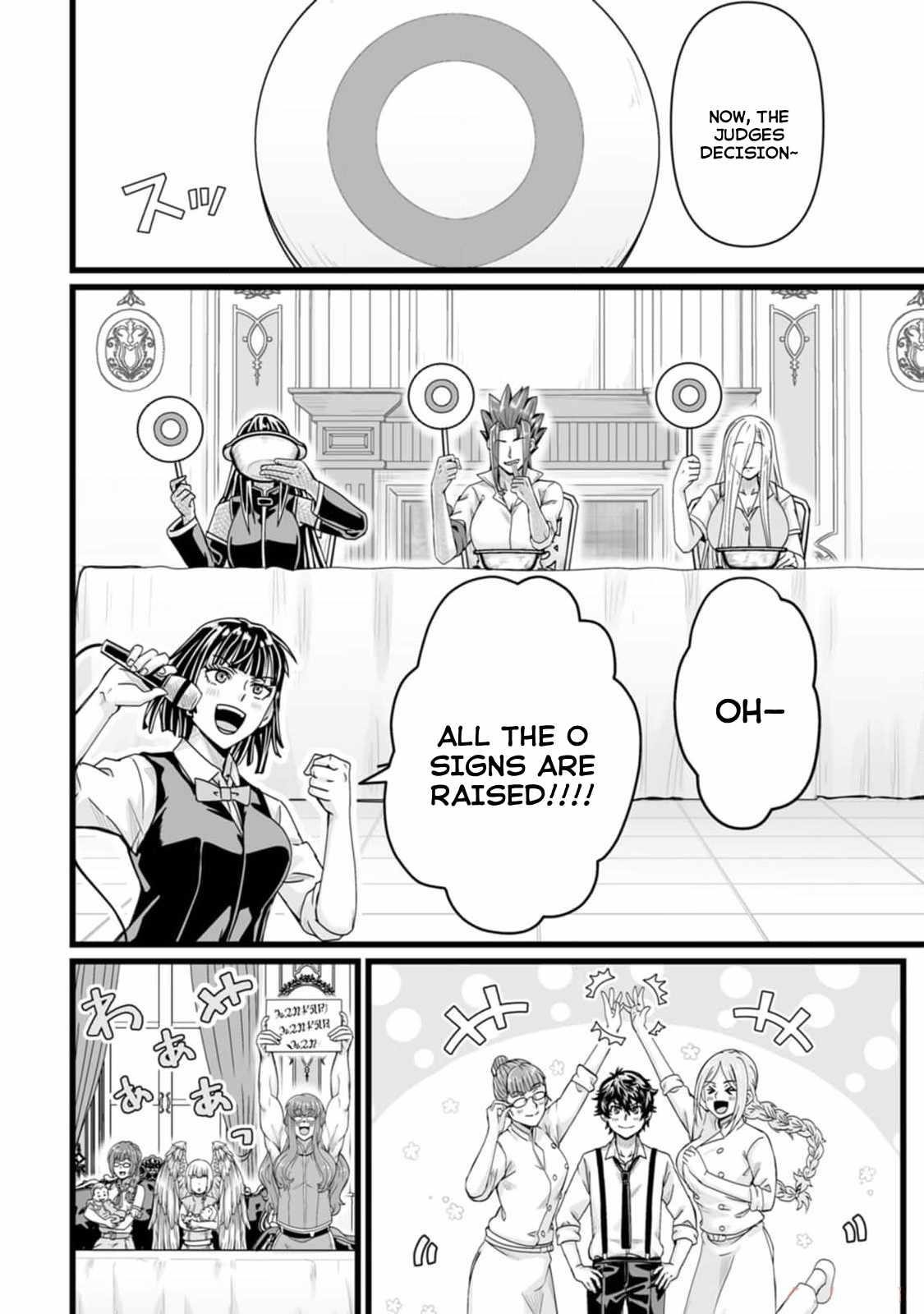 Living in Another World by Taking Commissions ~A Relaxing and Comfy Life of The Restoration Magician’s Staffing Agency~ Chapter 33 - Page 8 in English