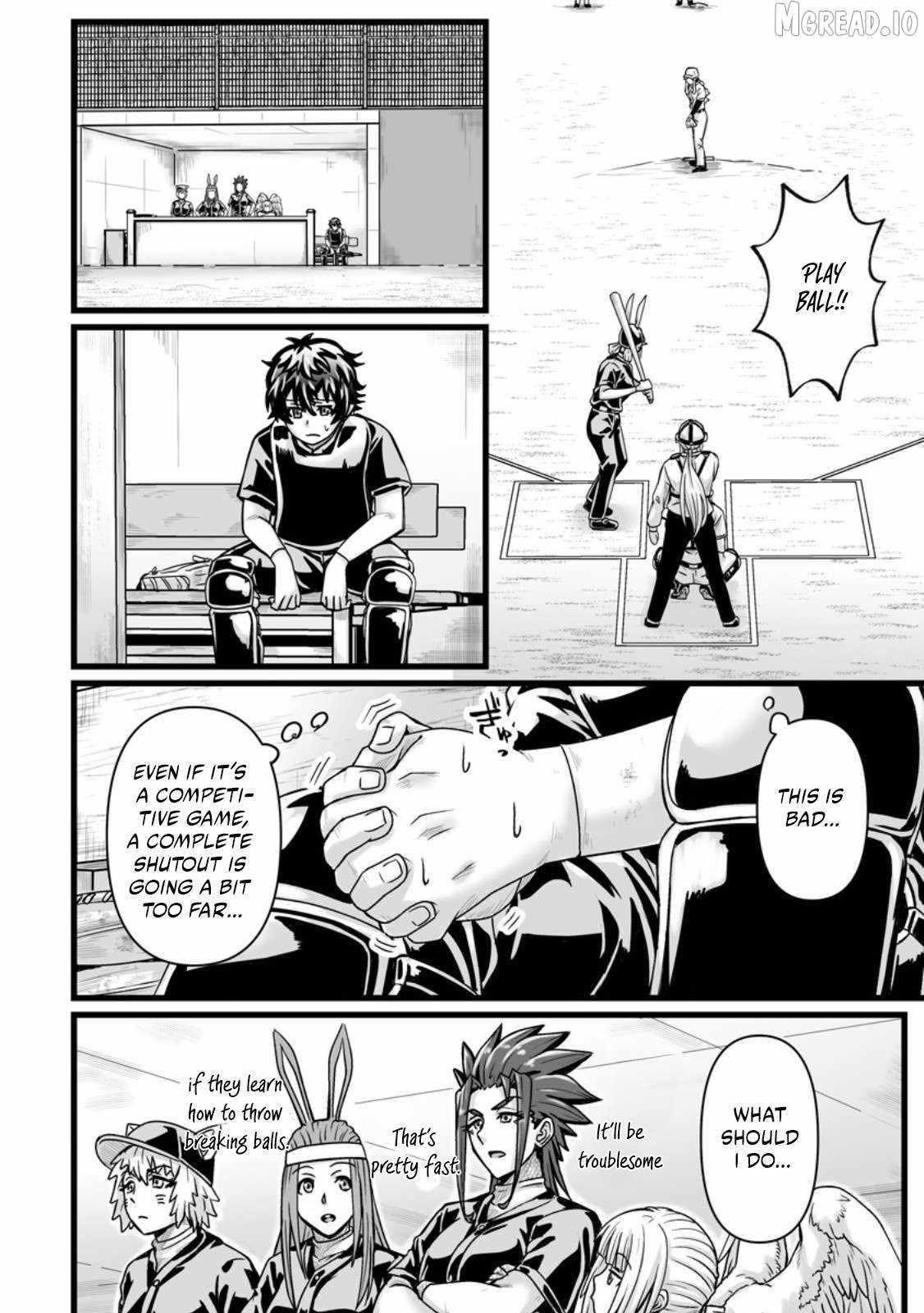 Living in Another World by Taking Commissions ~A Relaxing and Comfy Life of The Restoration Magician’s Staffing Agency~ Chapter 37.3 - Page 3 in English