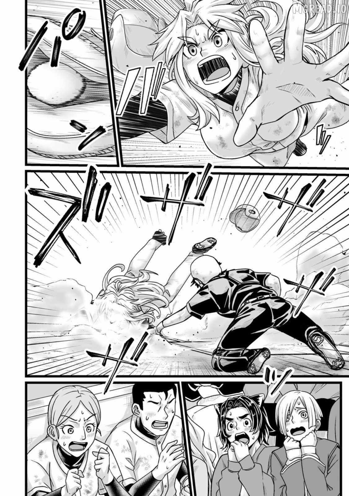 Living in Another World by Taking Commissions ~A Relaxing and Comfy Life of The Restoration Magician’s Staffing Agency~ Chapter 37.5 - Page 12 in English